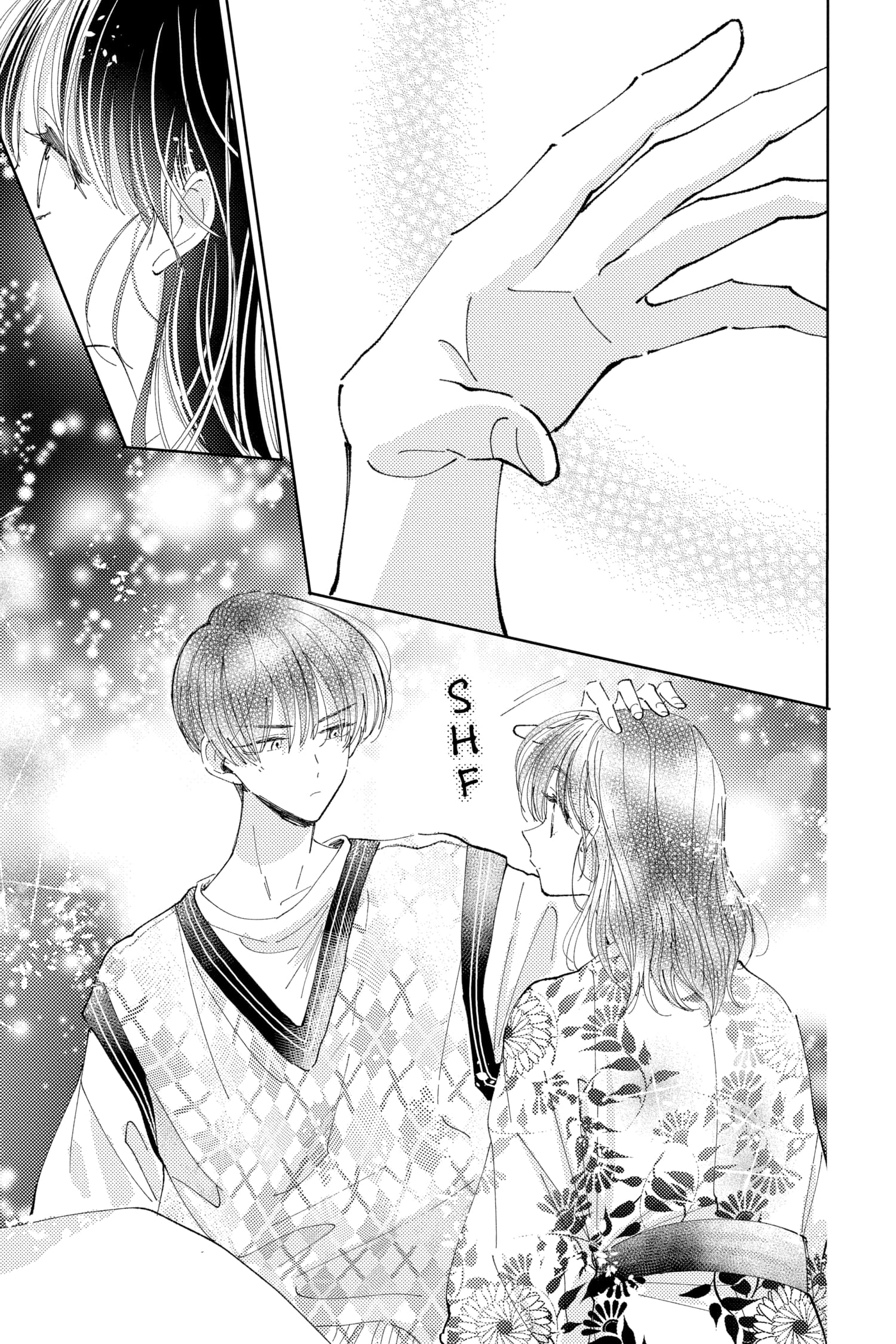 Tamon's B-Side