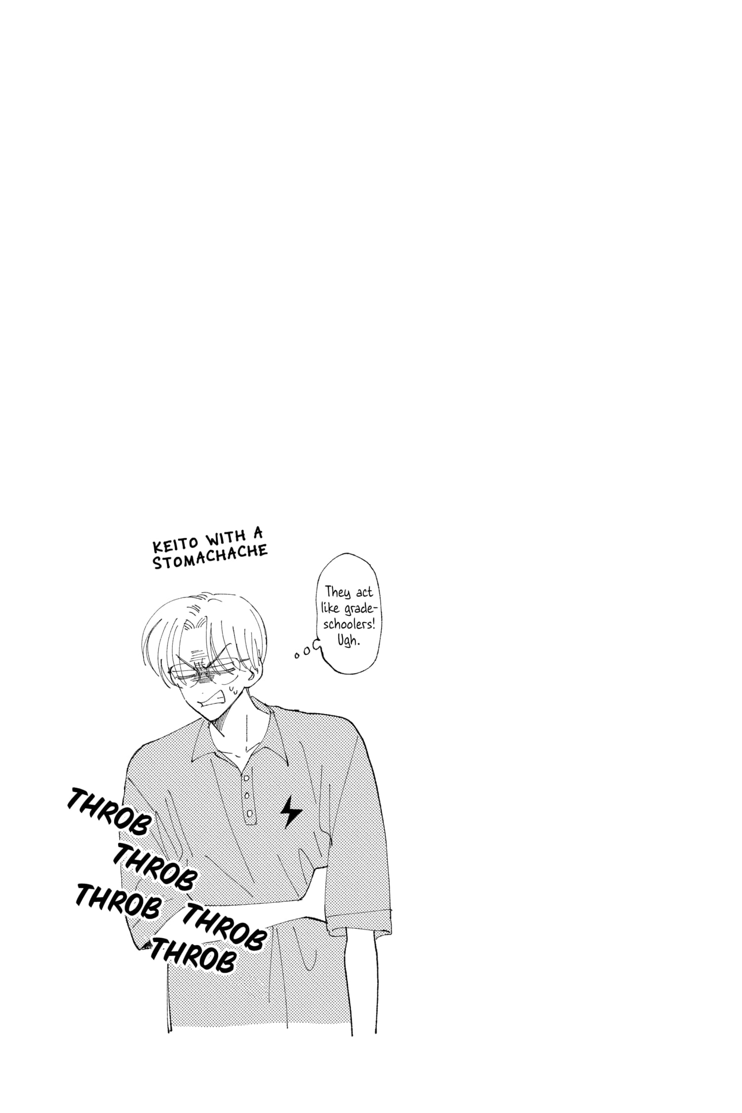 Tamon's B-Side