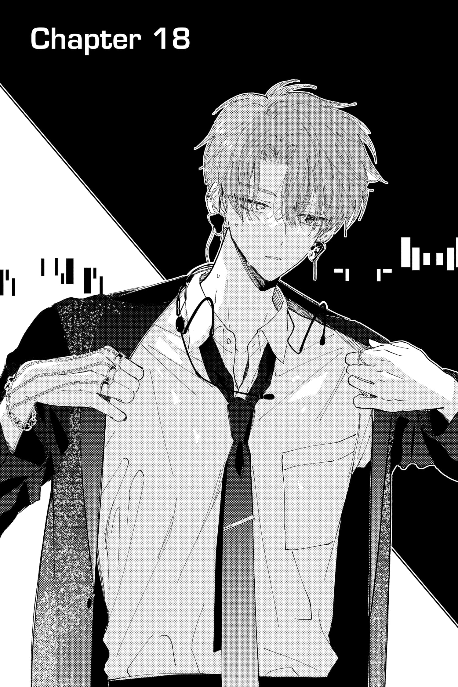 Tamon's B-Side