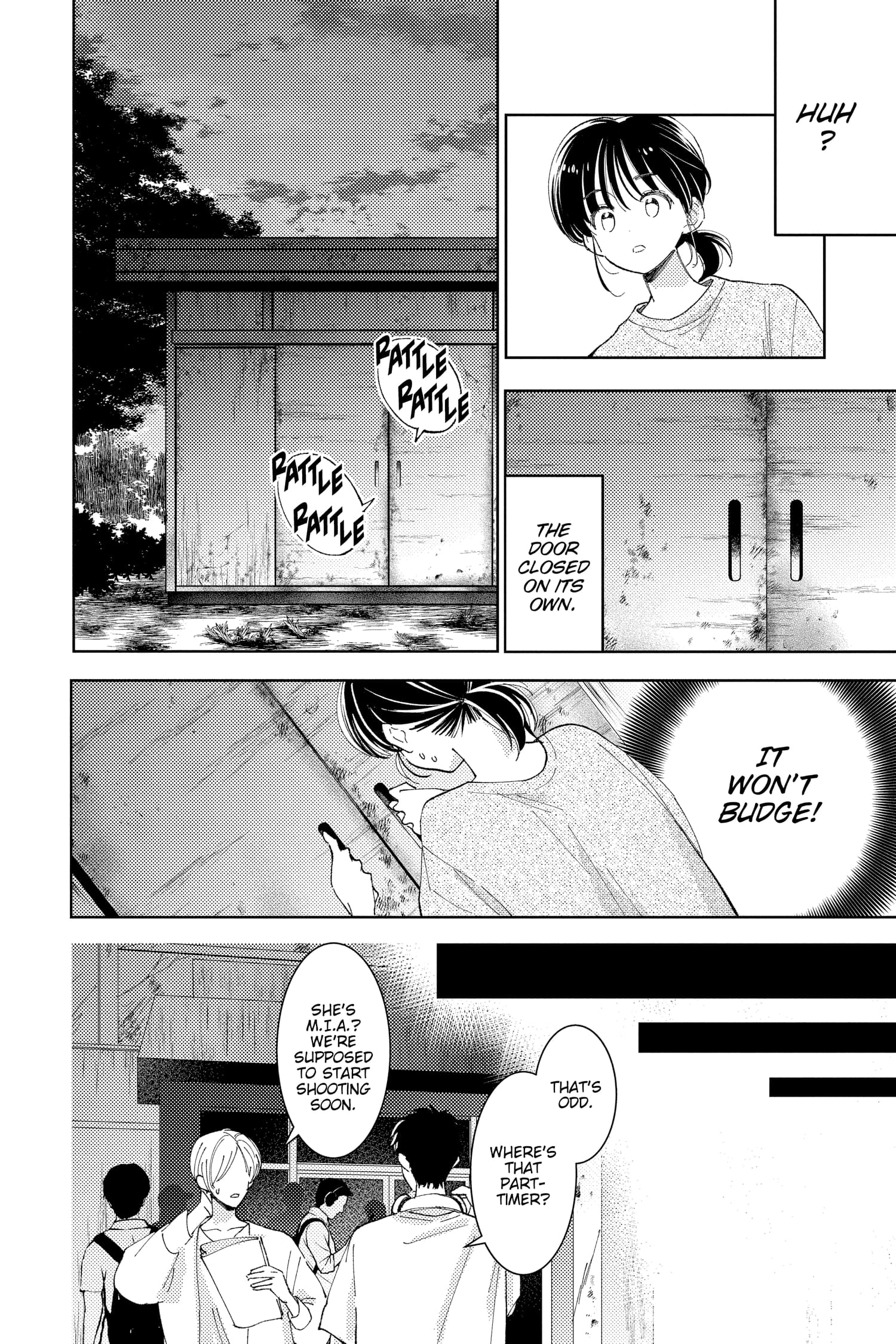 Tamon's B-Side