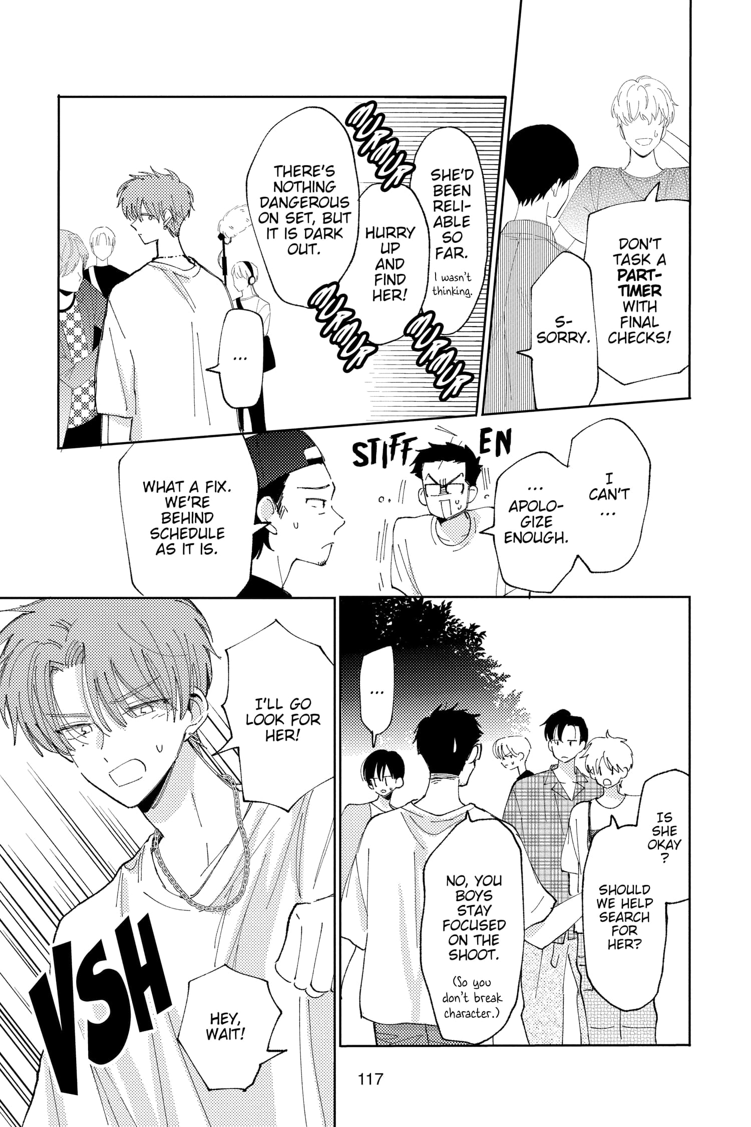 Tamon's B-Side