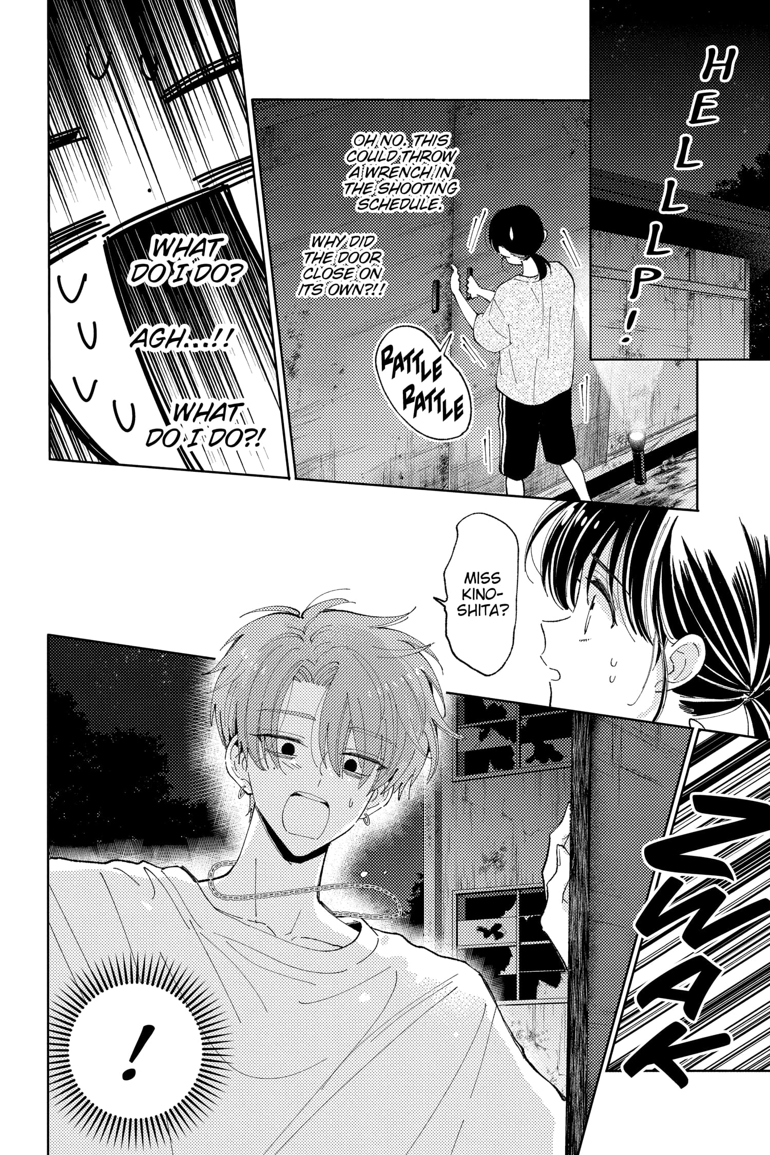 Tamon's B-Side