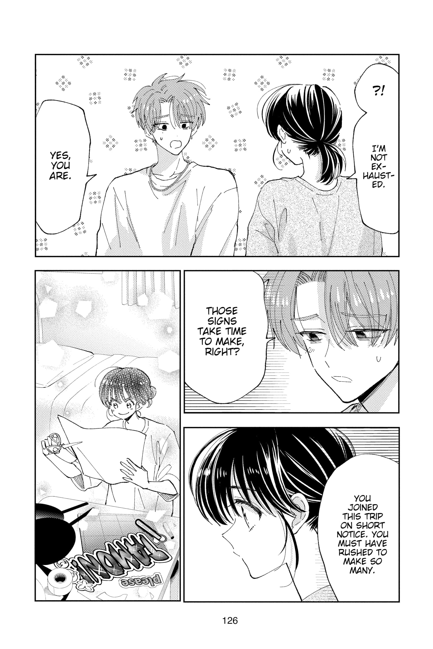 Tamon's B-Side