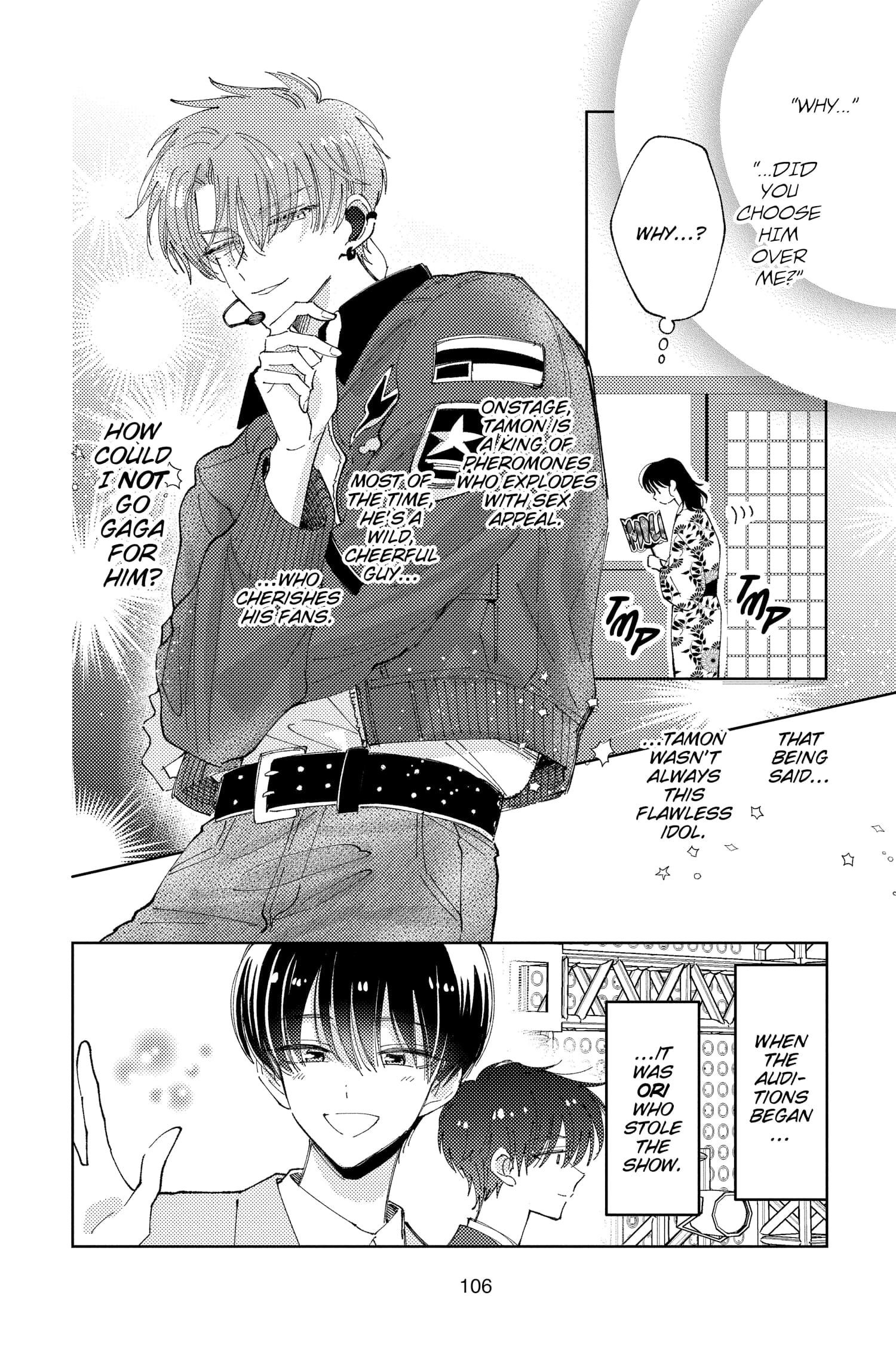 Tamon's B-Side