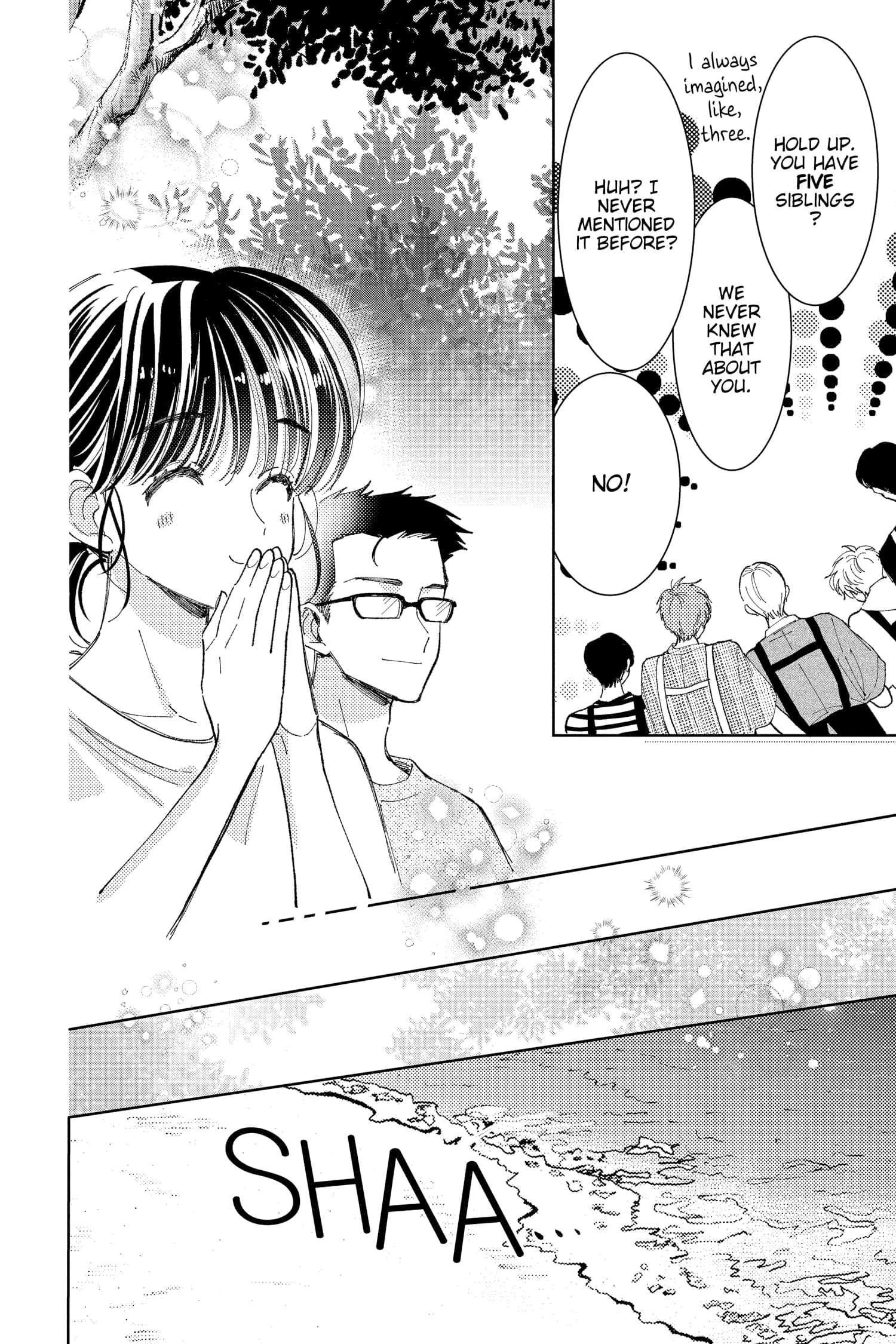 Tamon's B-Side