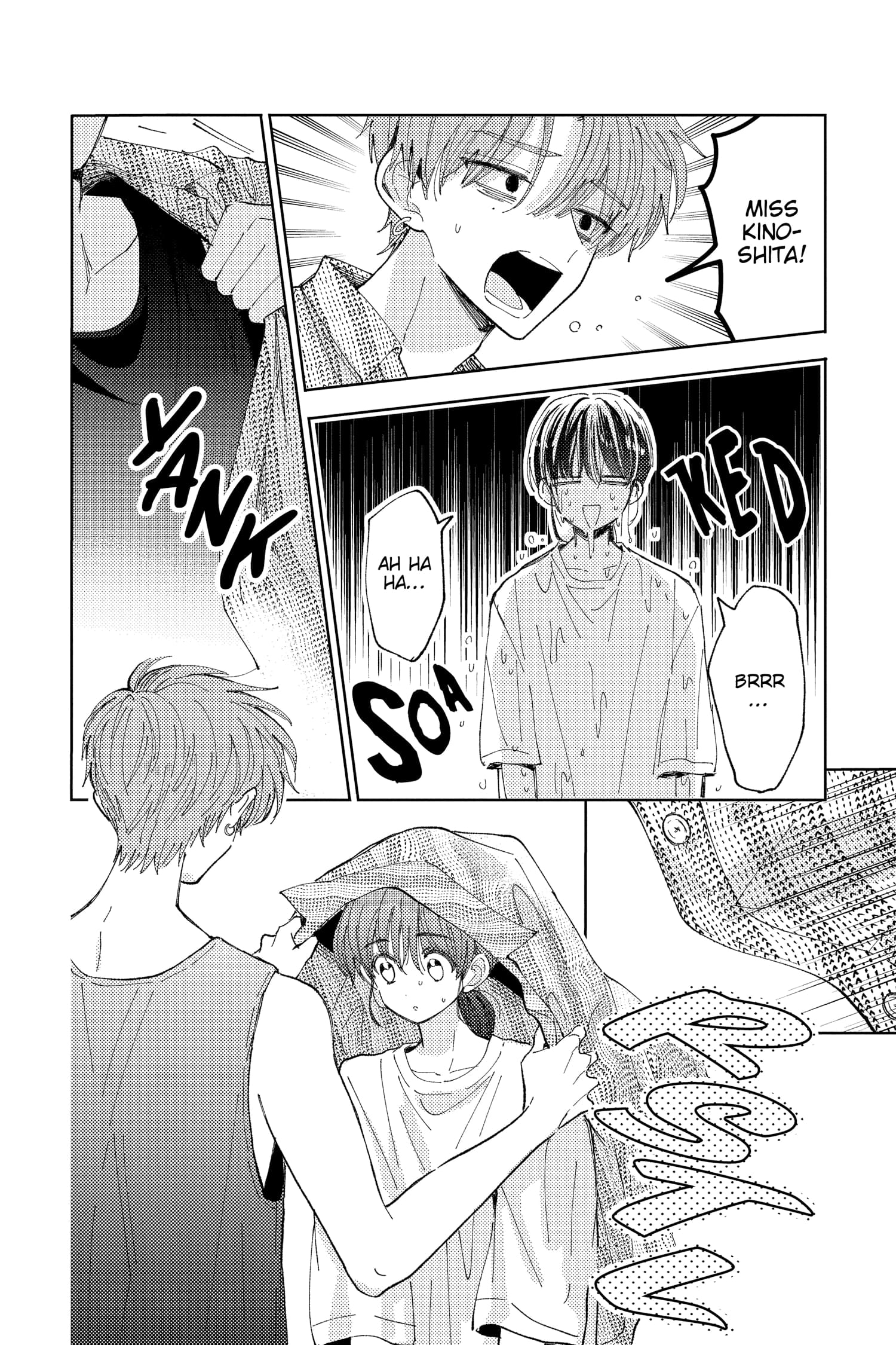 Tamon's B-Side