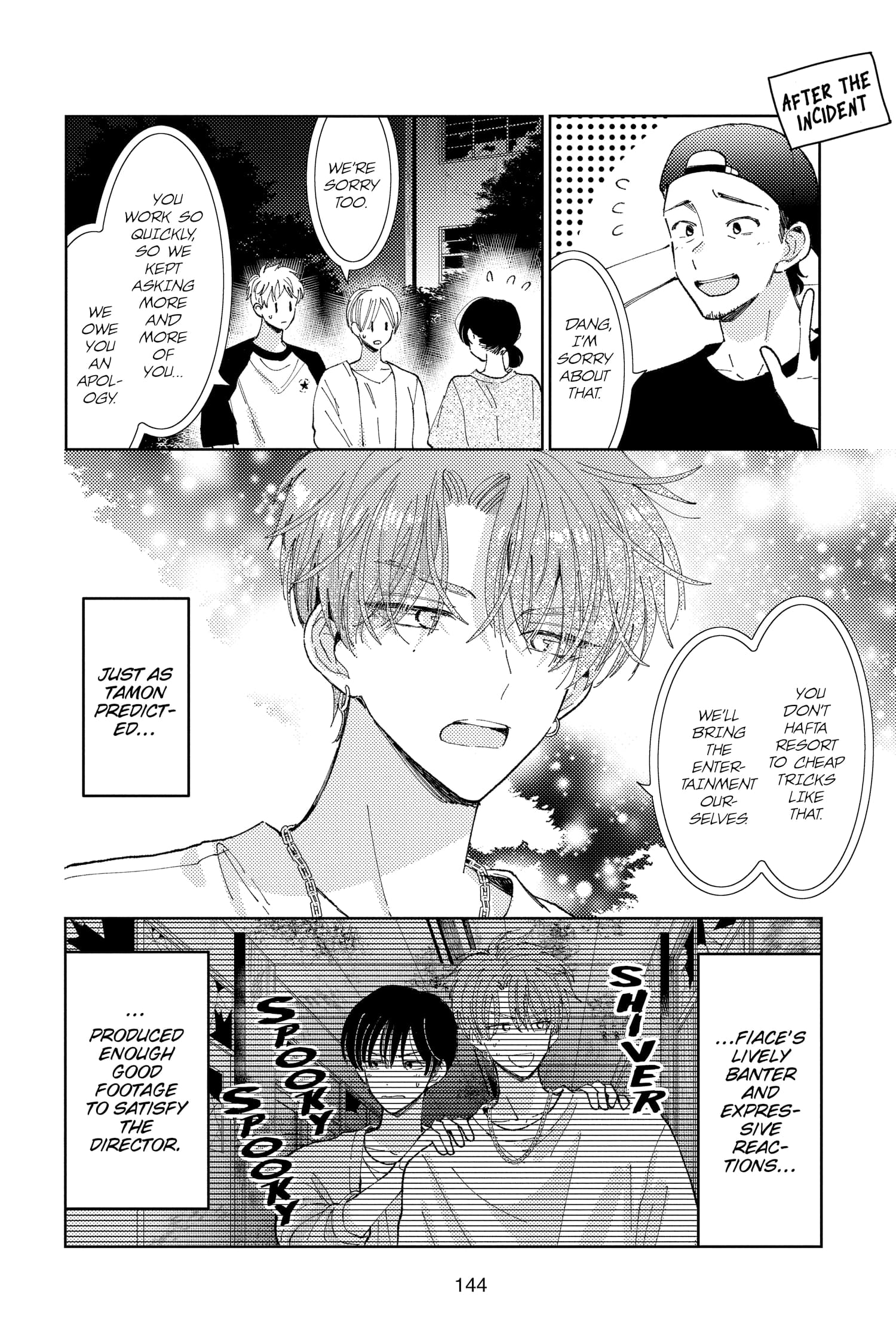 Tamon's B-Side