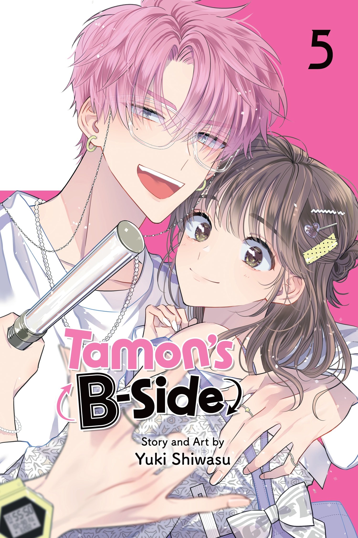 Tamon's B-Side
