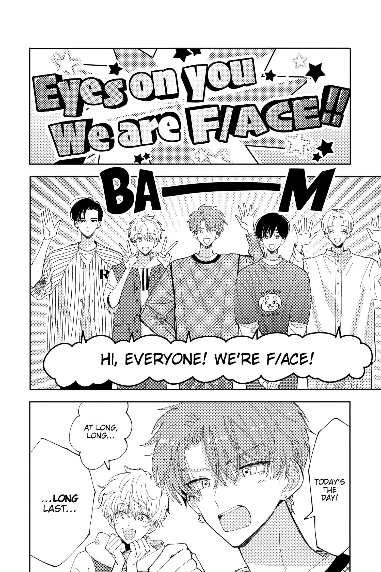 Tamon's B-Side