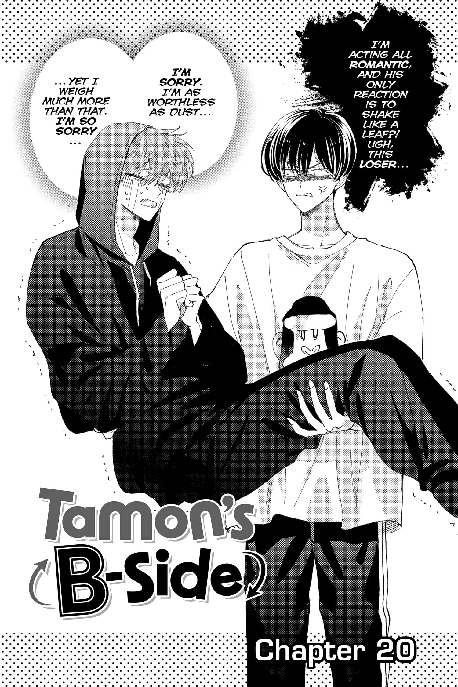 Tamon's B-Side
