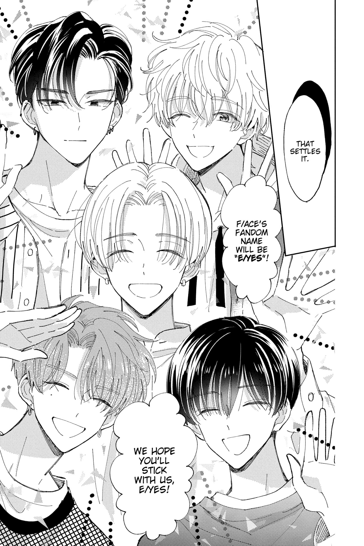 Tamon's B-Side