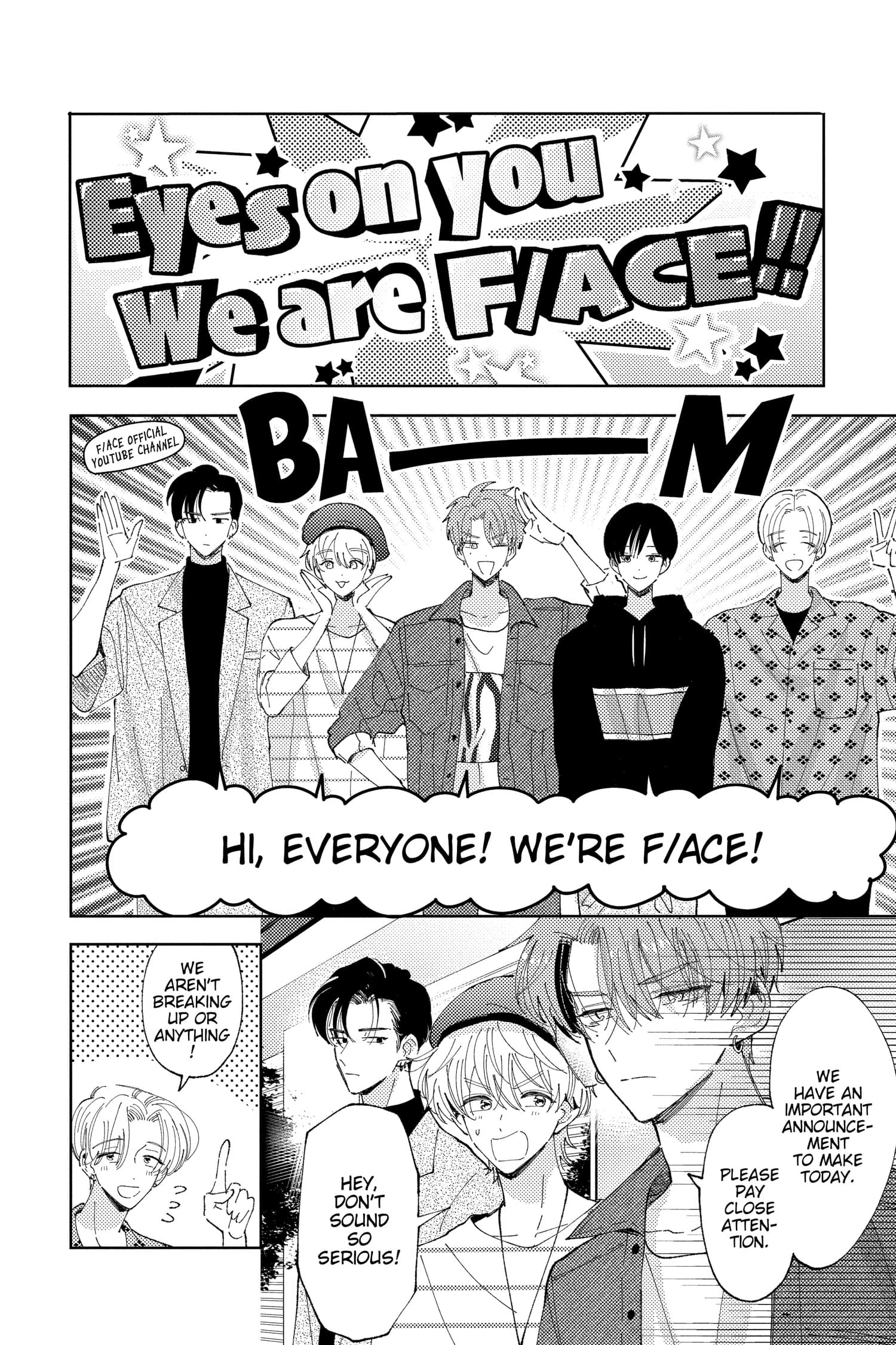 Tamon's B-Side