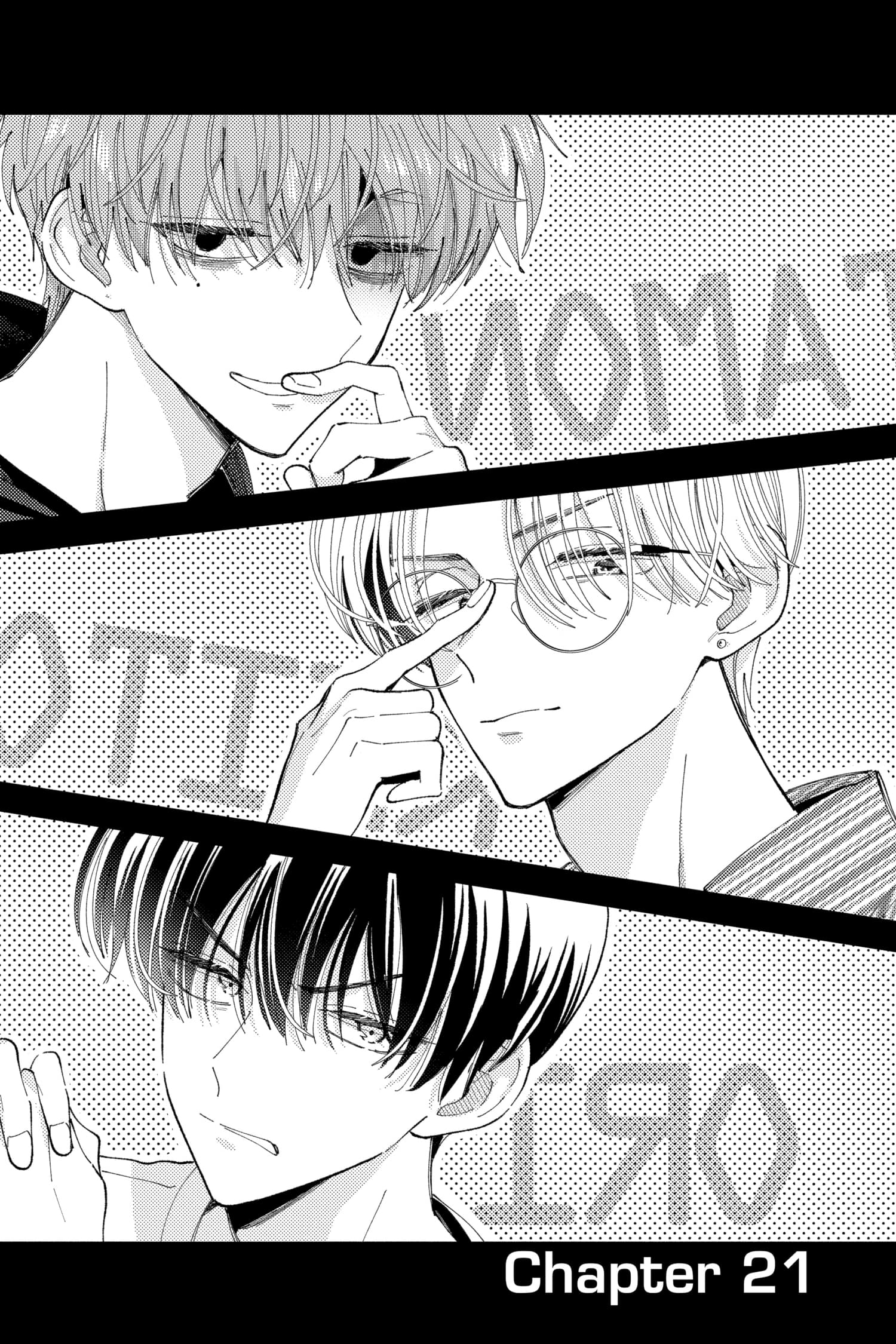 Tamon's B-Side