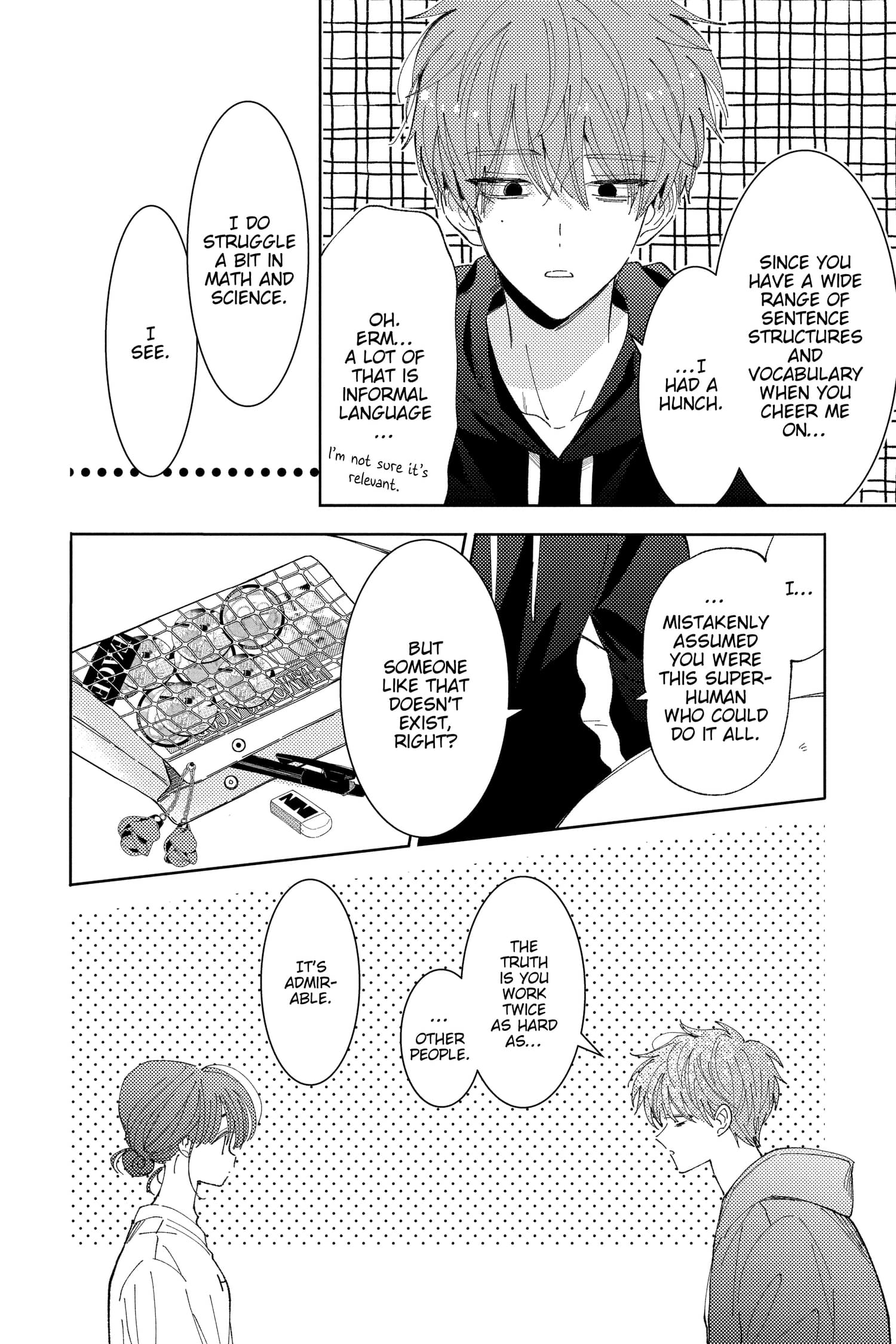 Tamon's B-Side