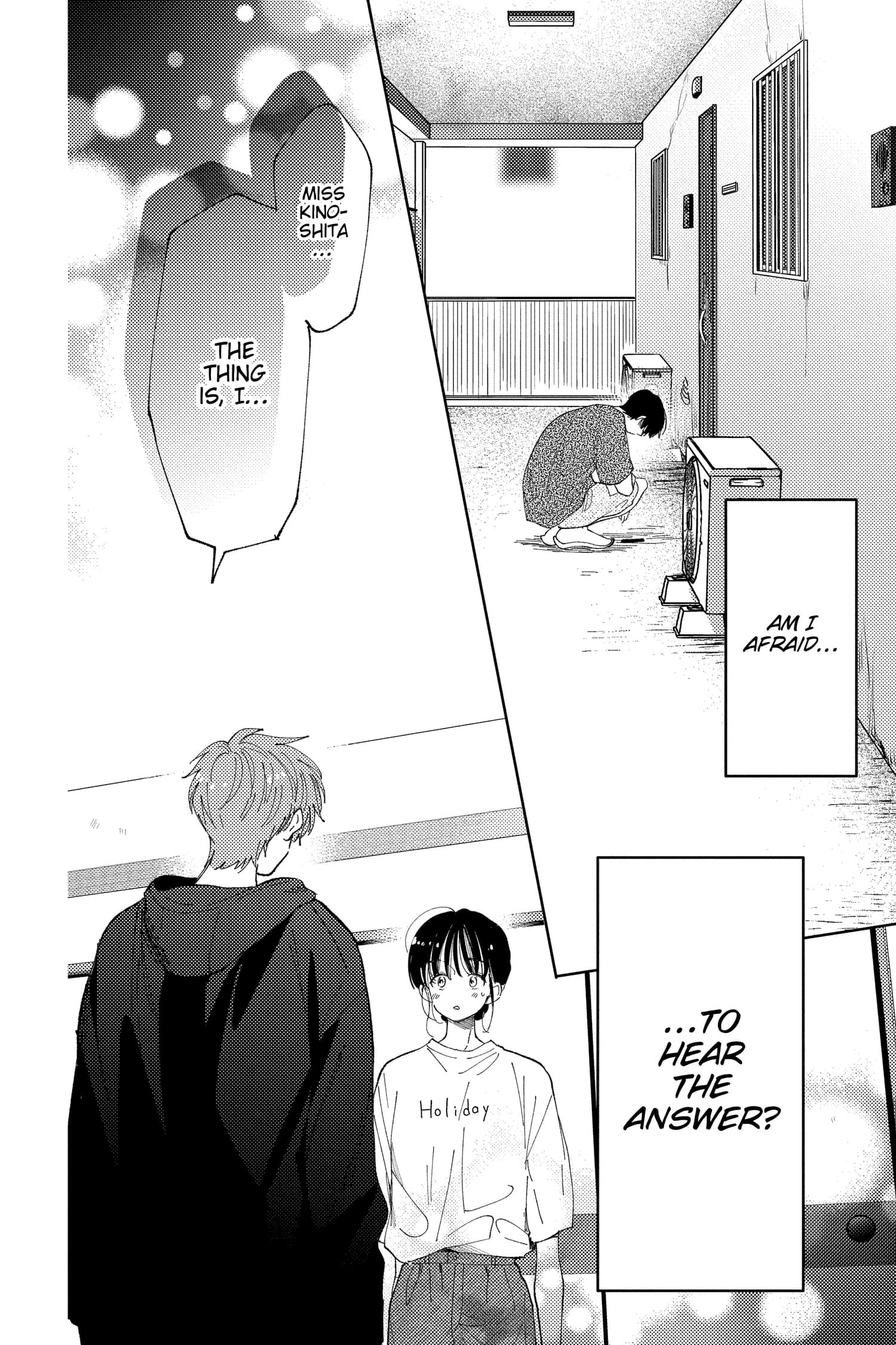 Tamon's B-Side