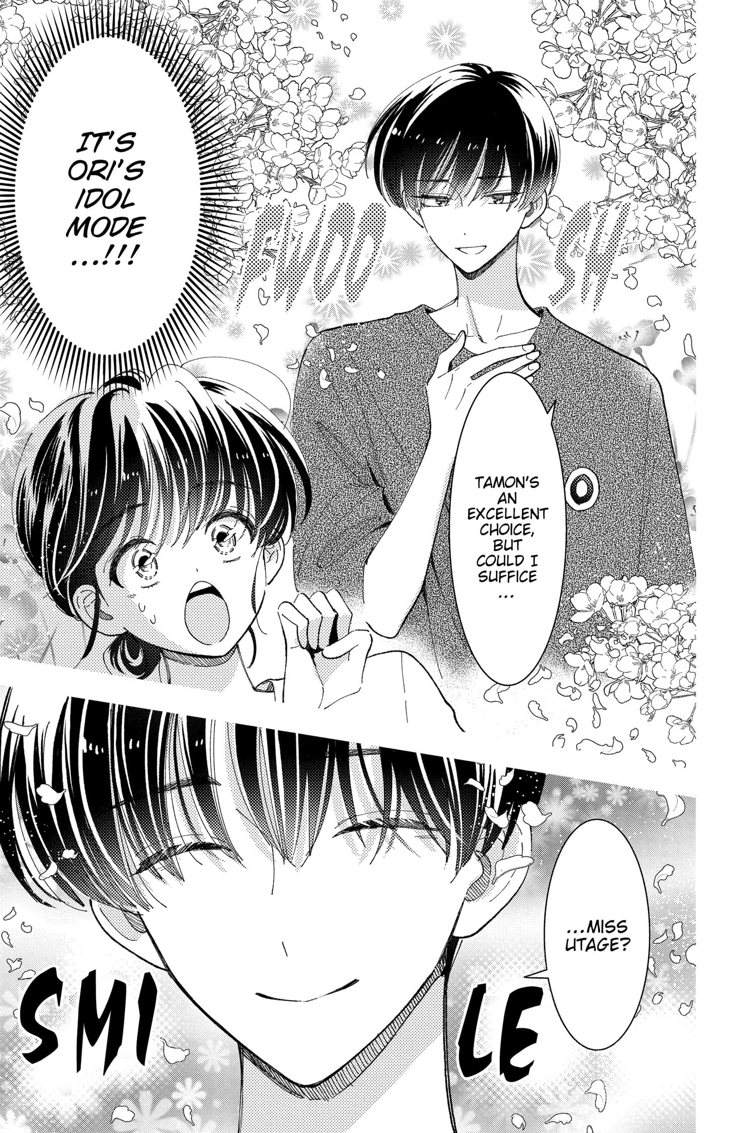 Tamon's B-Side