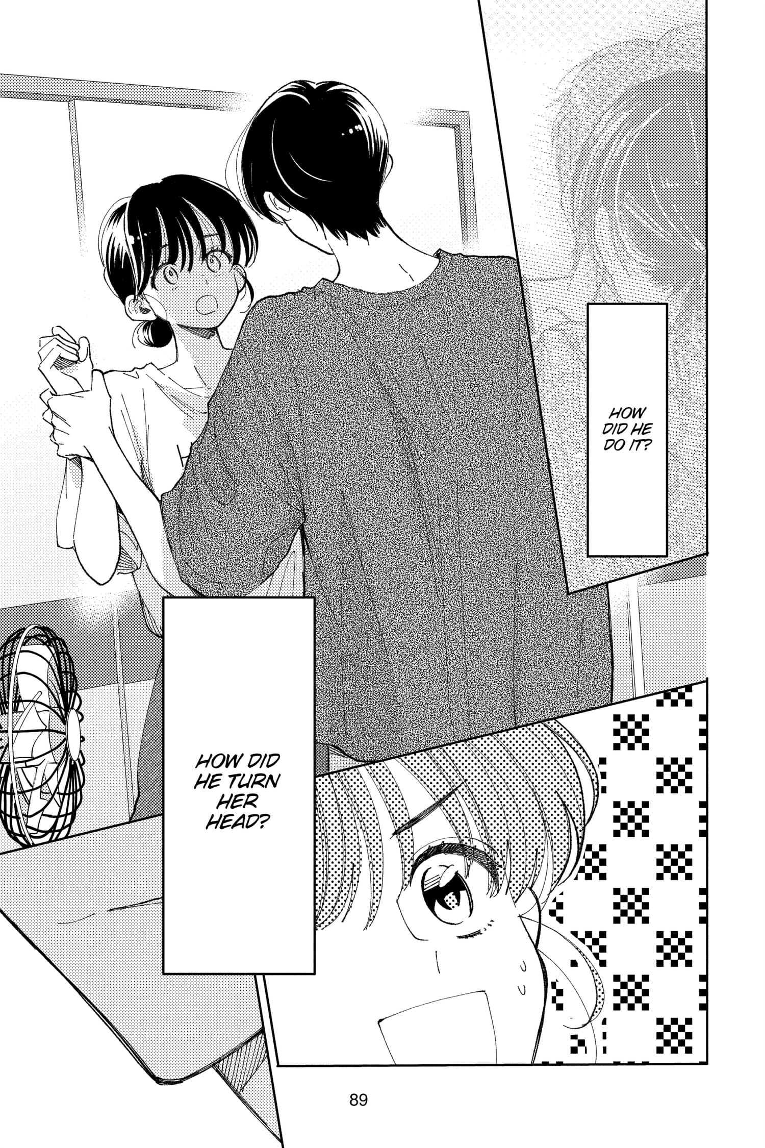 Tamon's B-Side