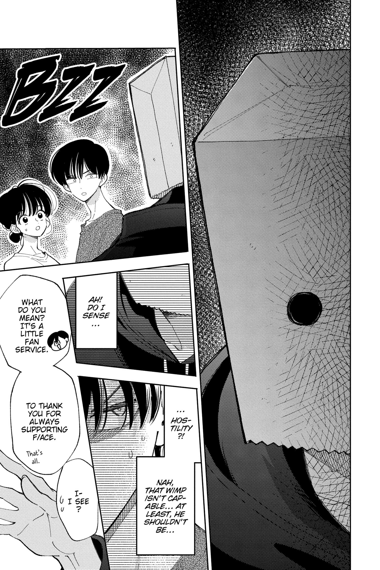 Tamon's B-Side