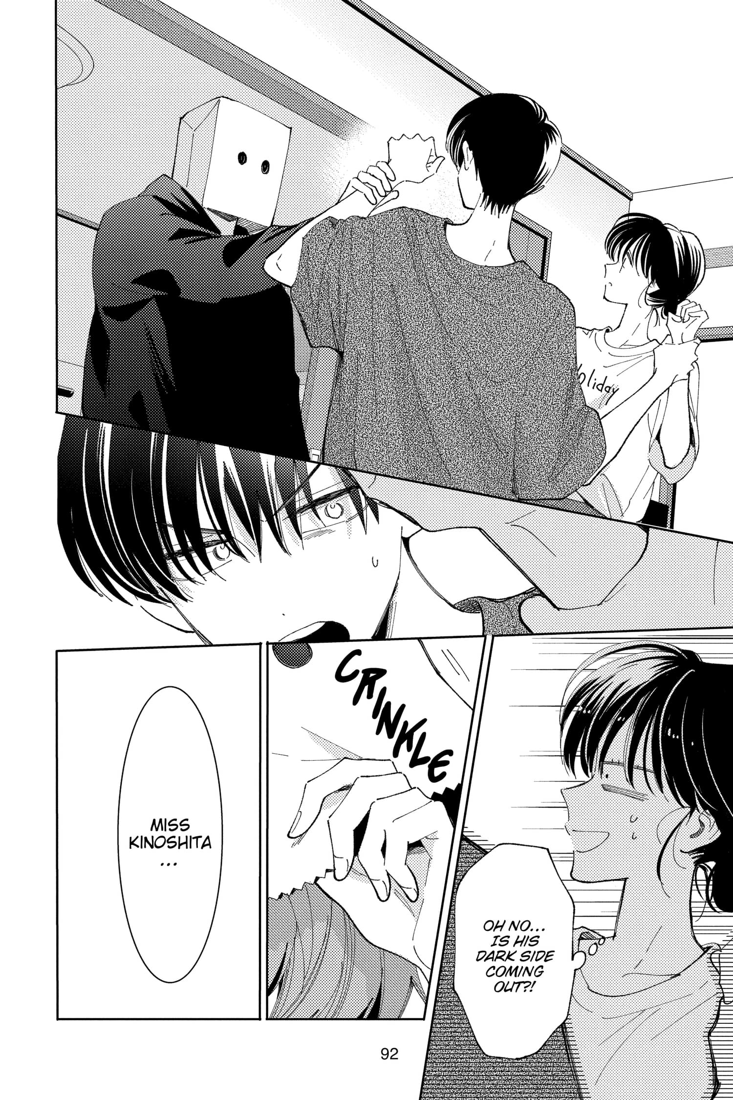 Tamon's B-Side