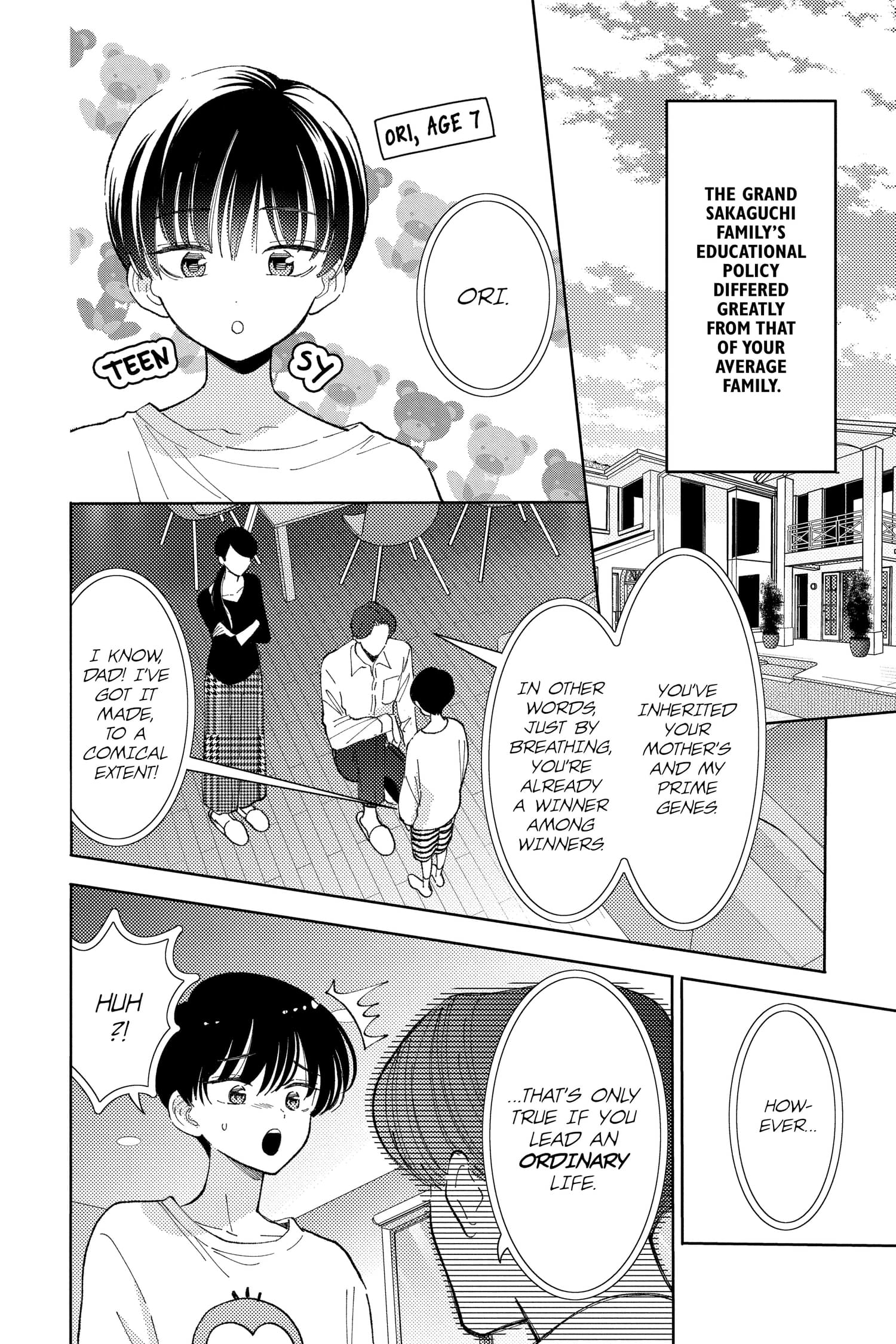 Tamon's B-Side
