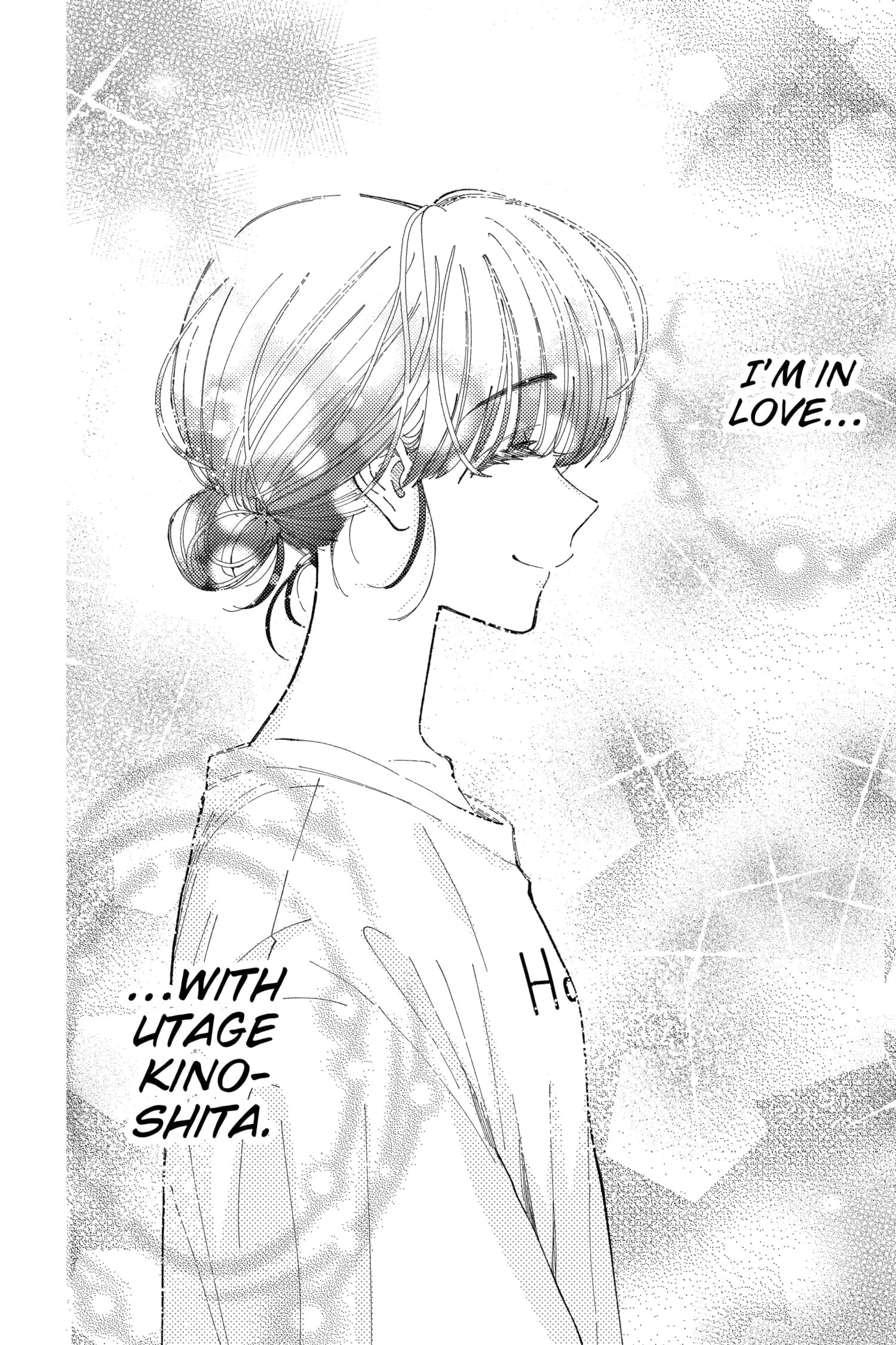 Tamon's B-Side