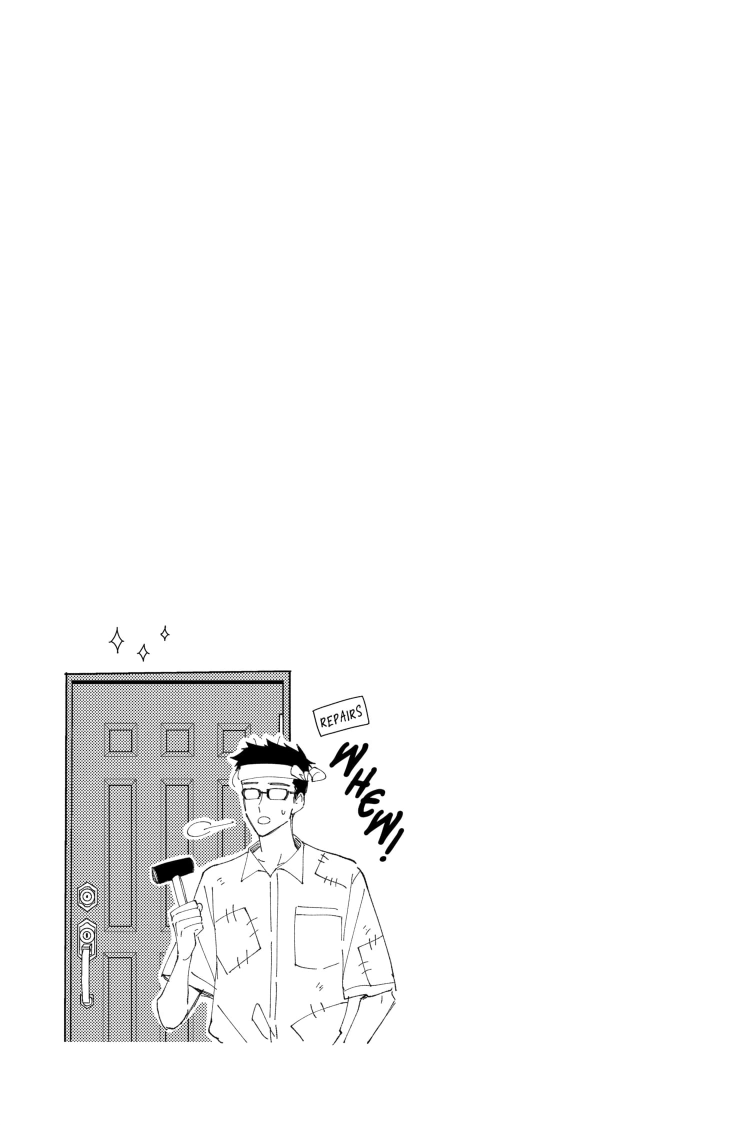 Tamon's B-Side