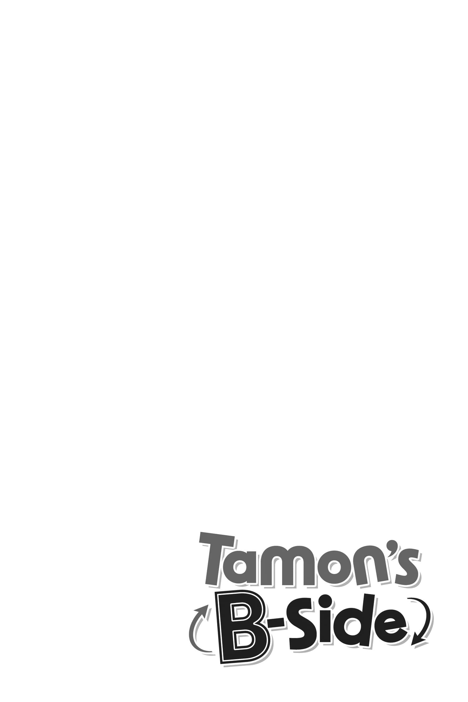 Tamon's B-Side