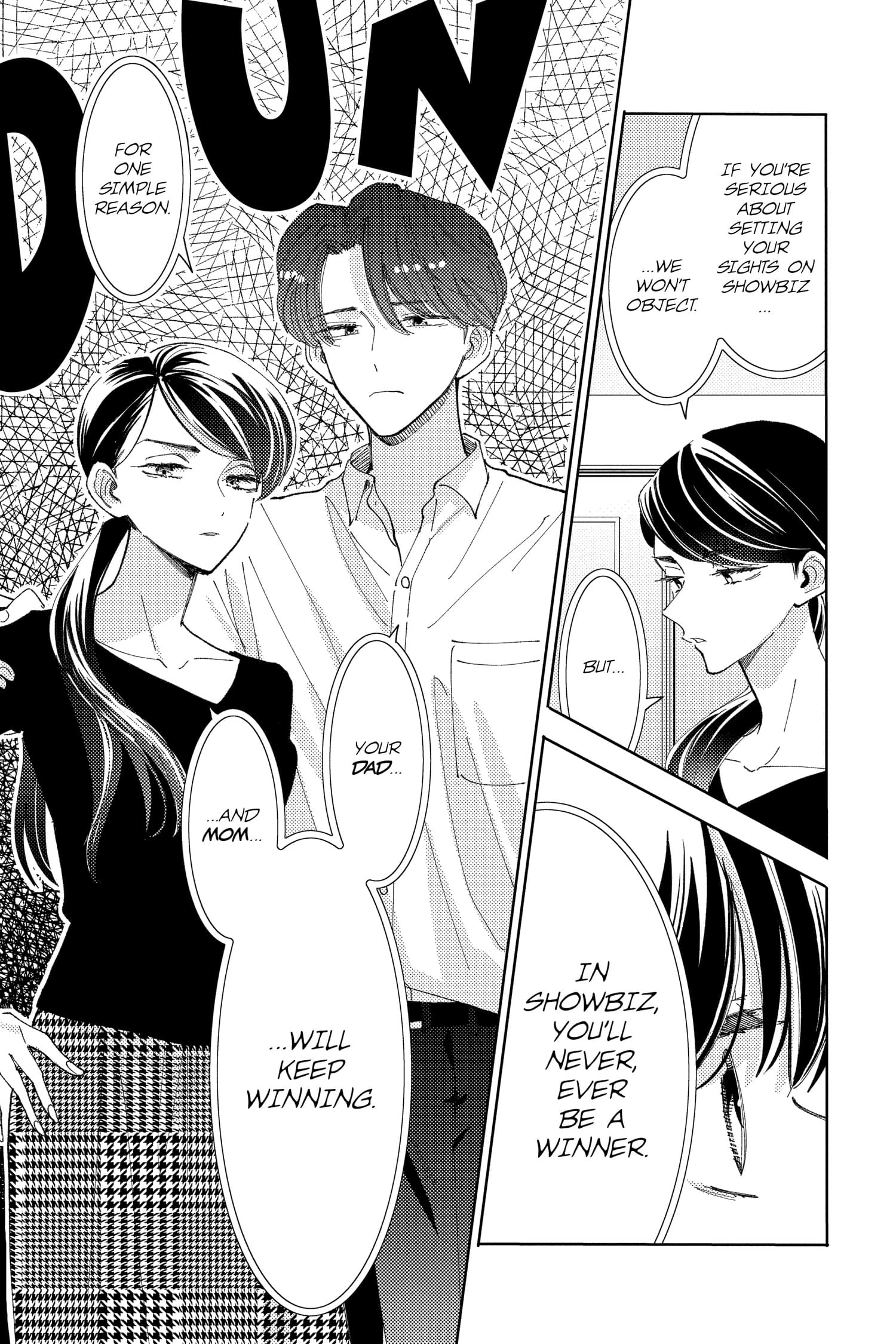 Tamon's B-Side