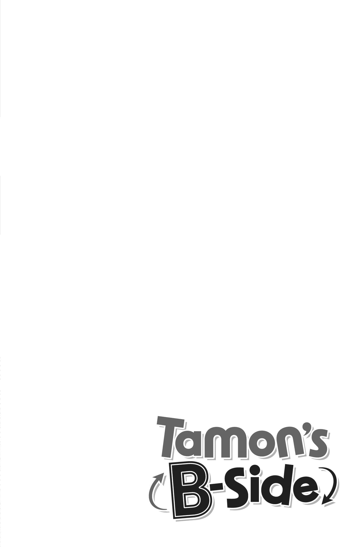 Tamon's B-Side