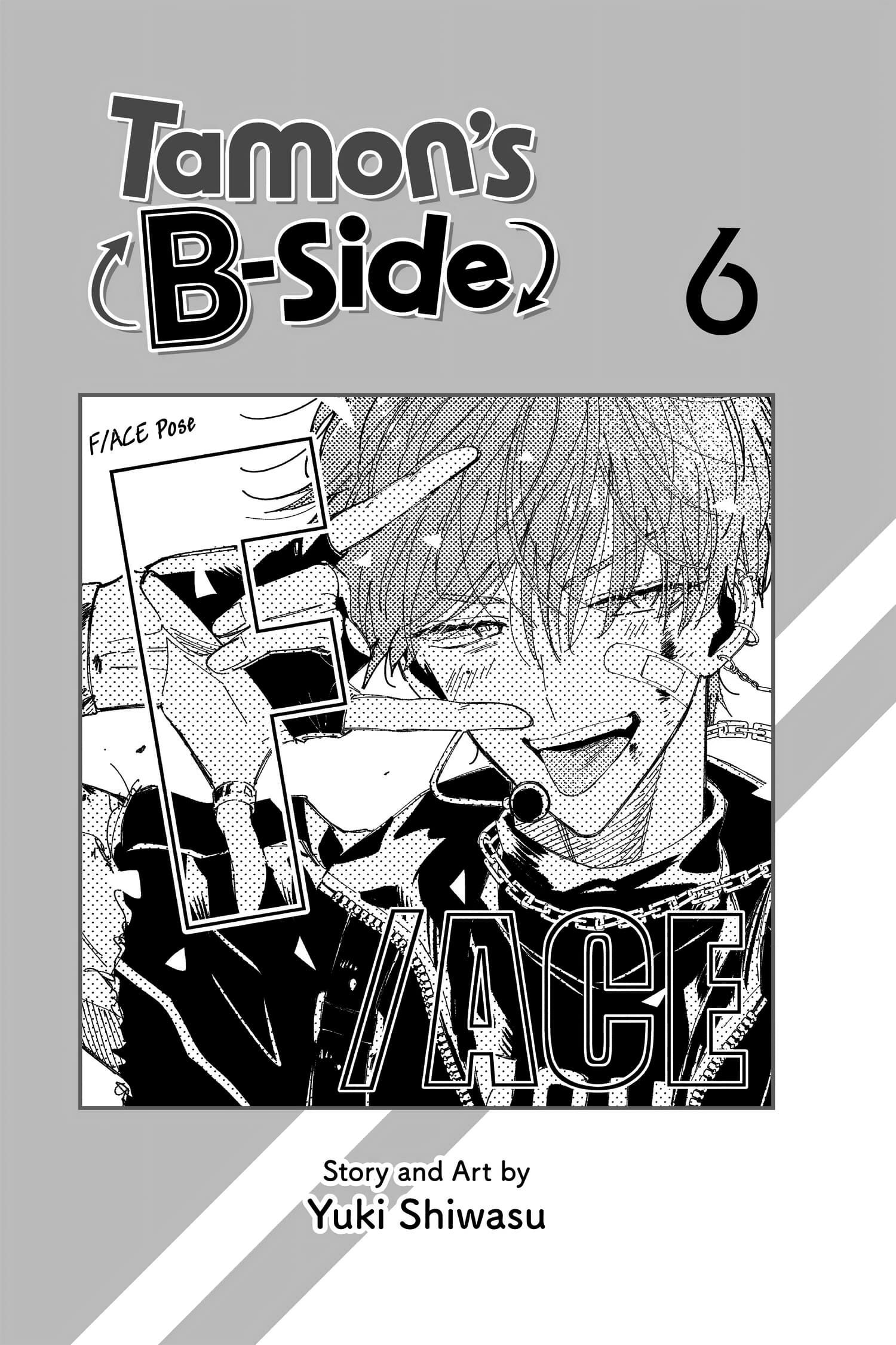 Tamon's B-Side