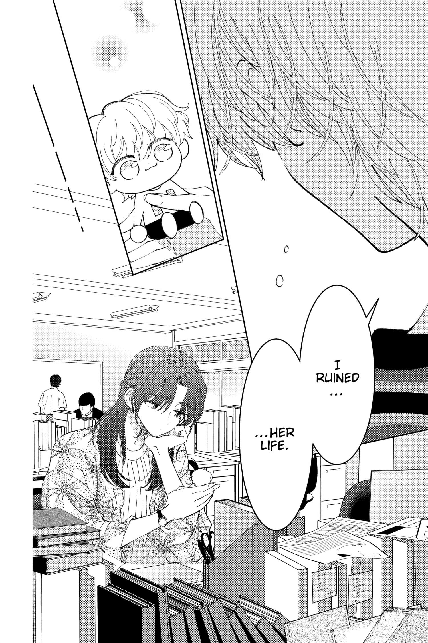 Tamon's B-Side