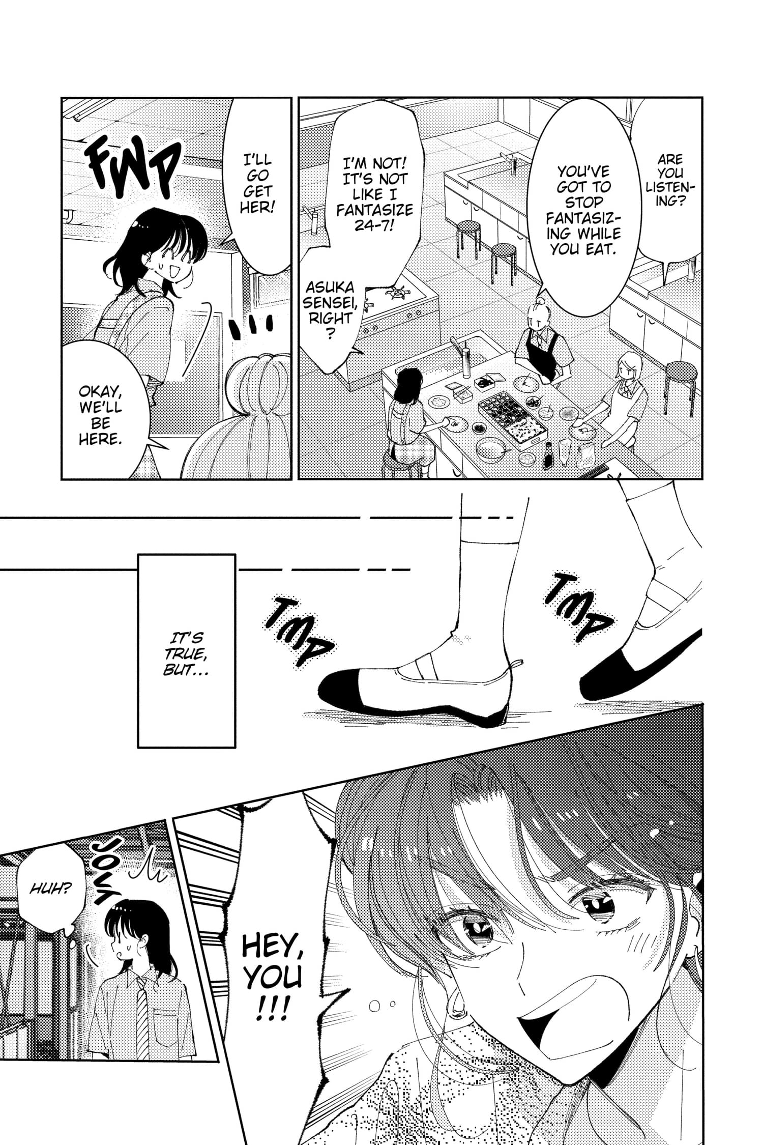 Tamon's B-Side