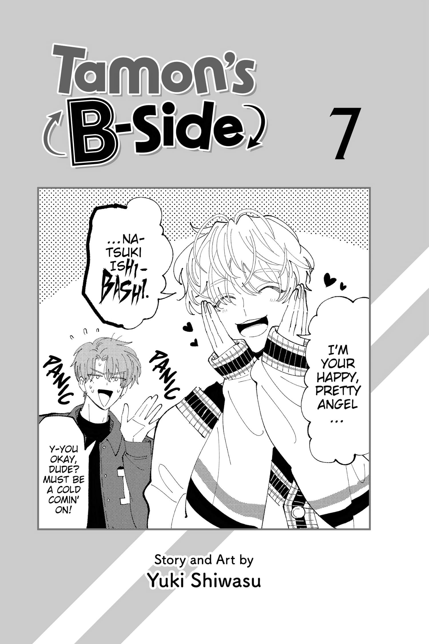 Tamon's B-Side