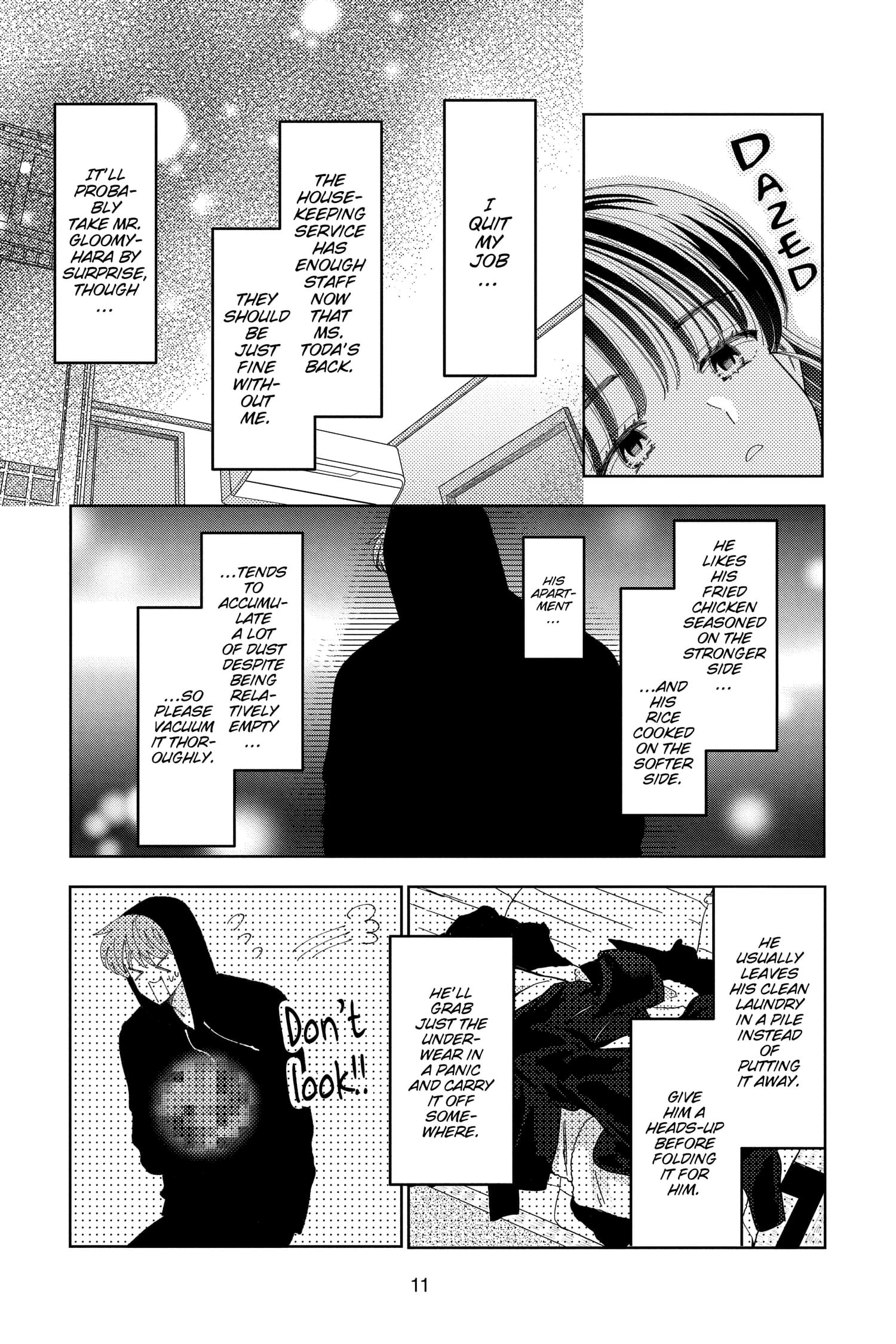 Tamon's B-Side