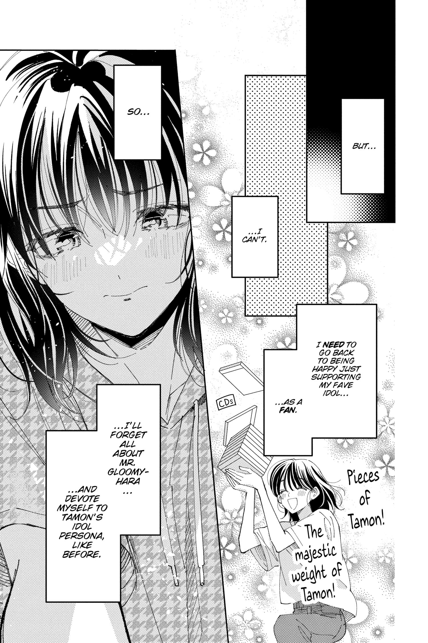 Tamon's B-Side
