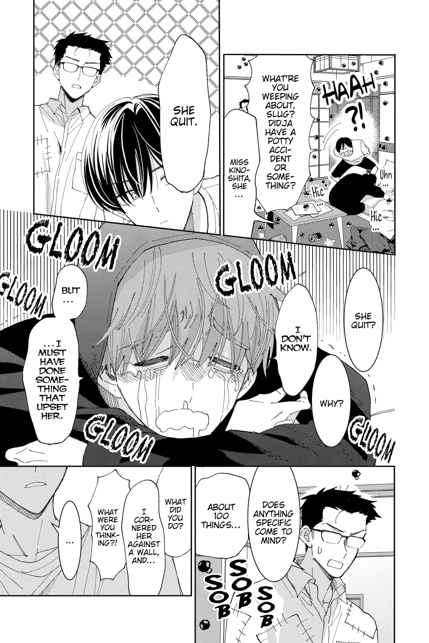 Tamon's B-Side