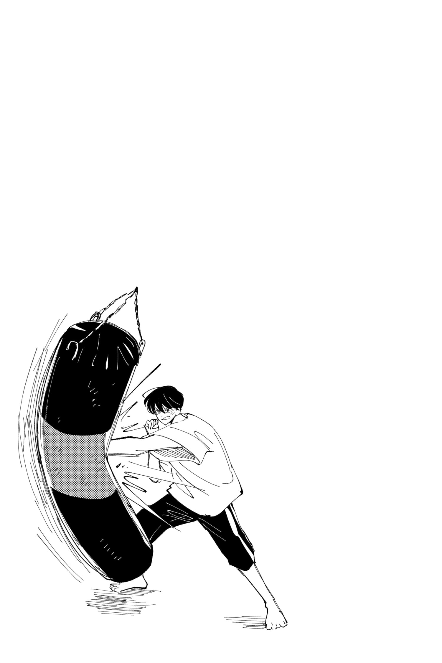 Tamon's B-Side