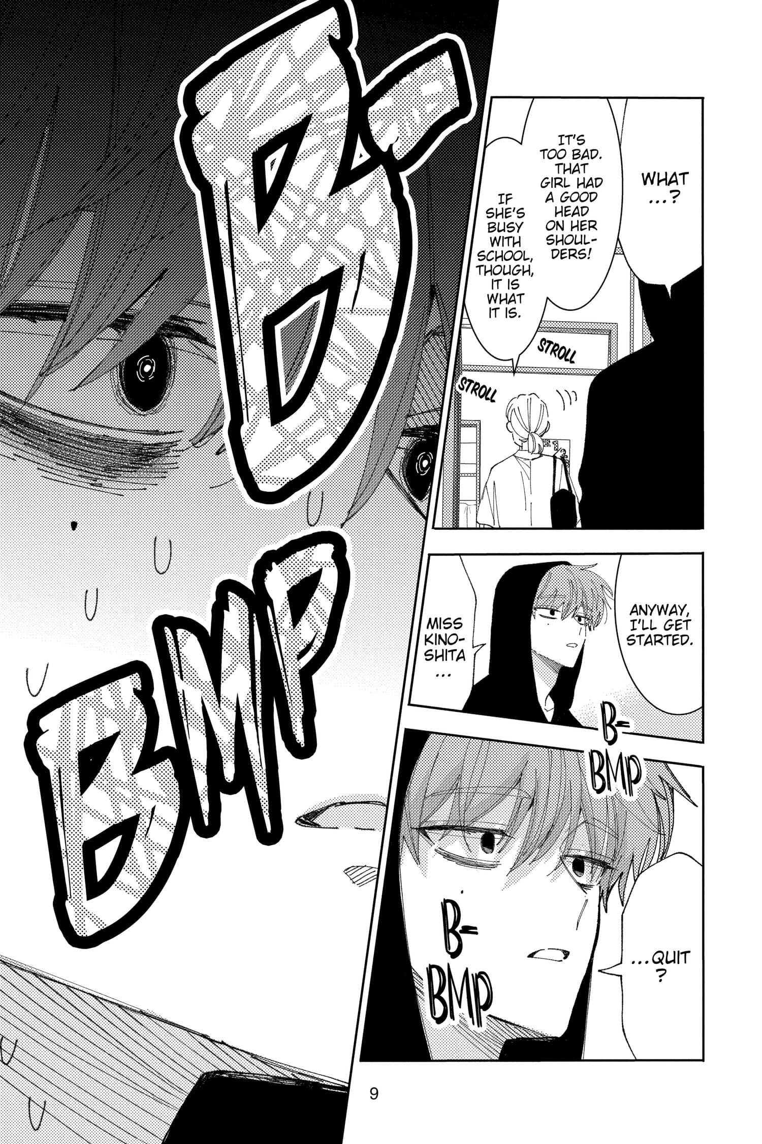 Tamon's B-Side