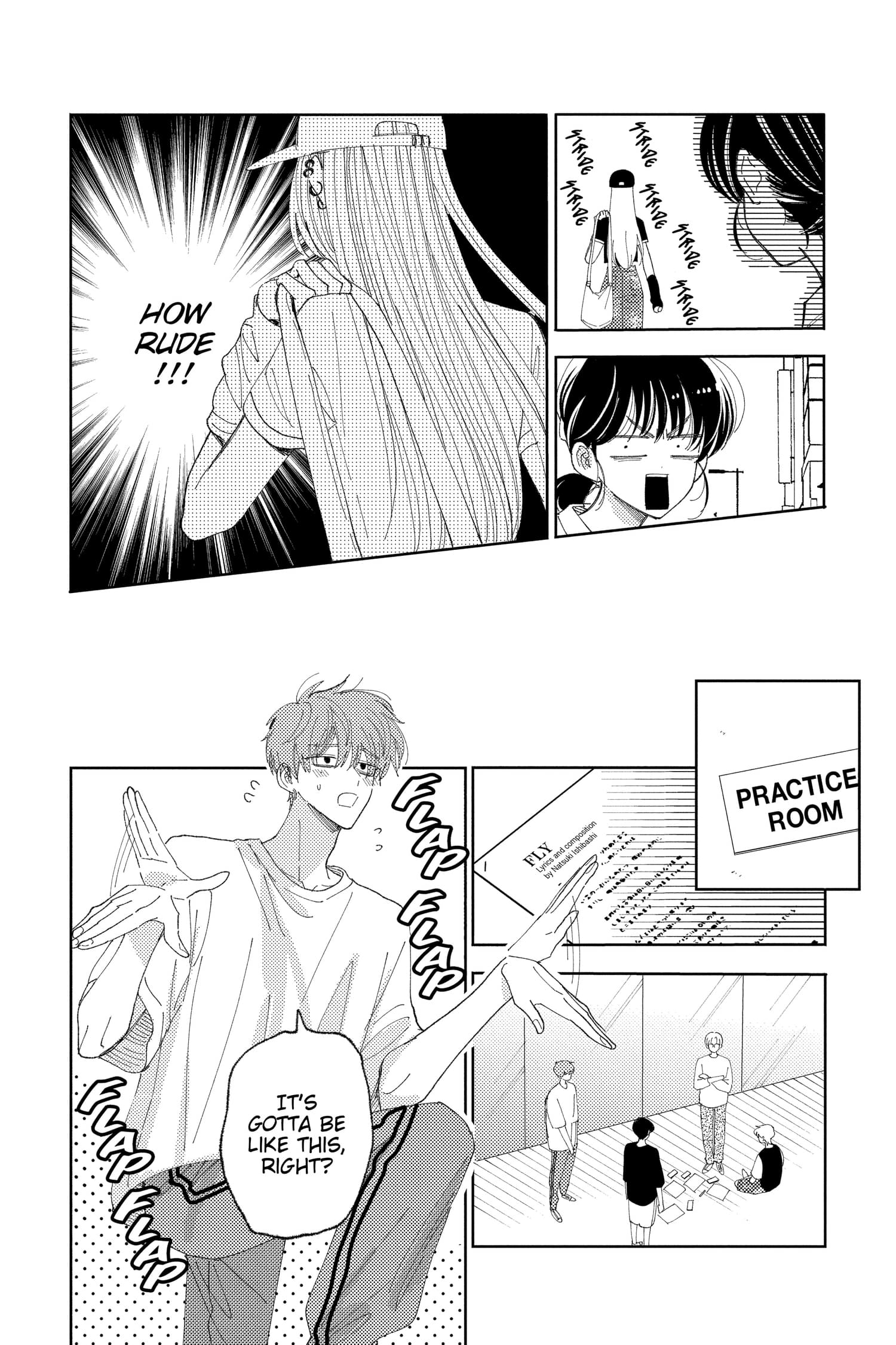 Tamon's B-Side