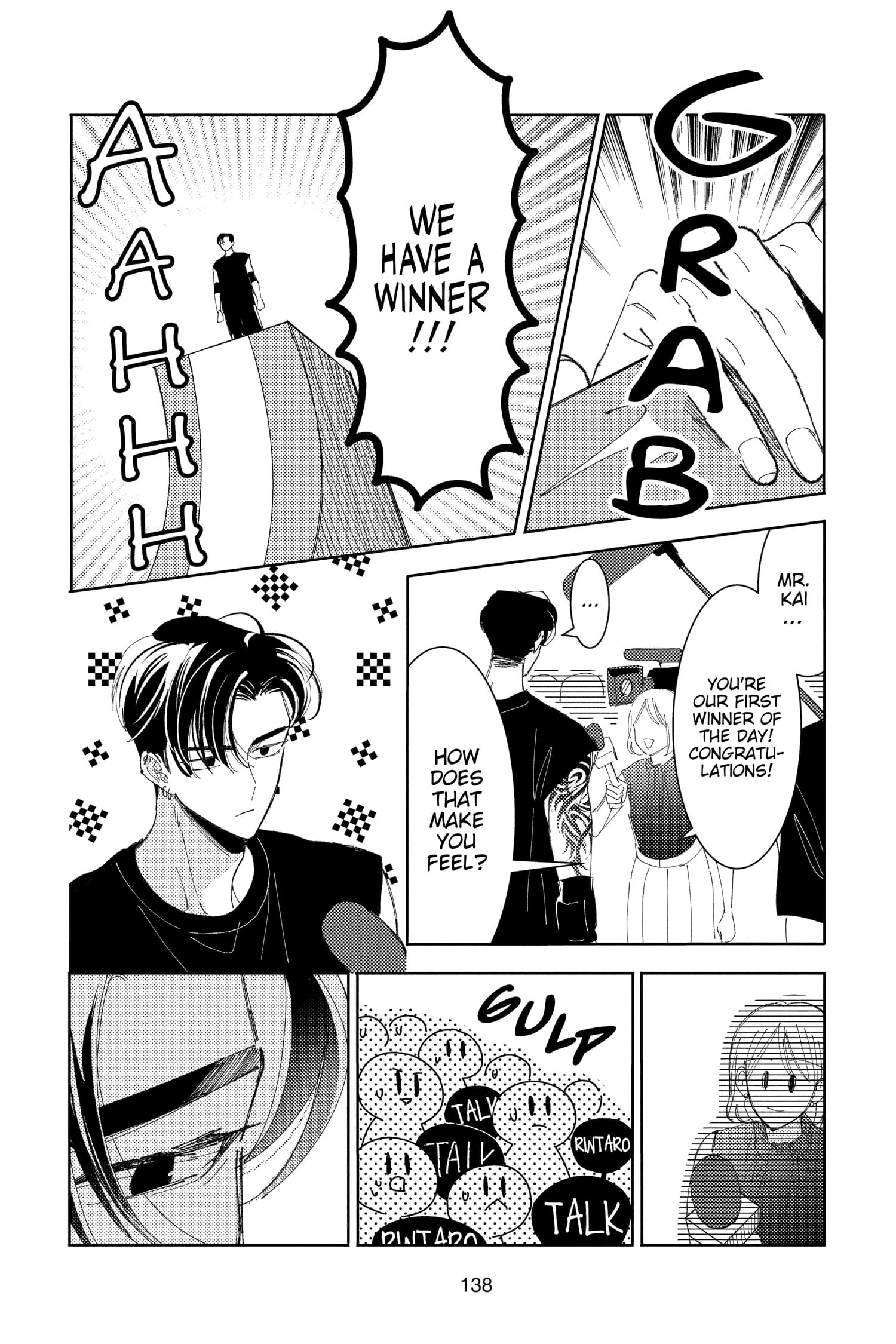Tamon's B-Side