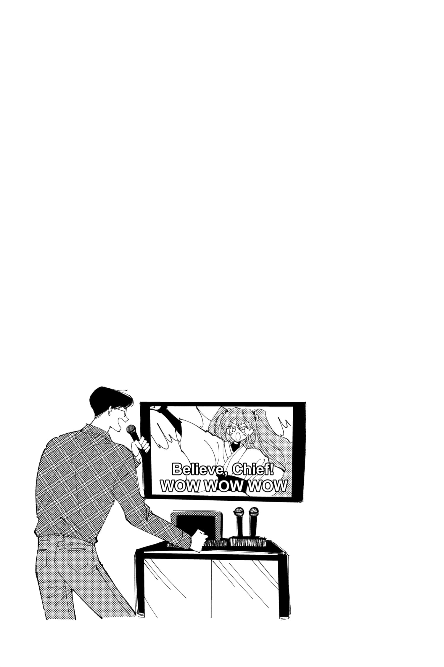 Tamon's B-Side