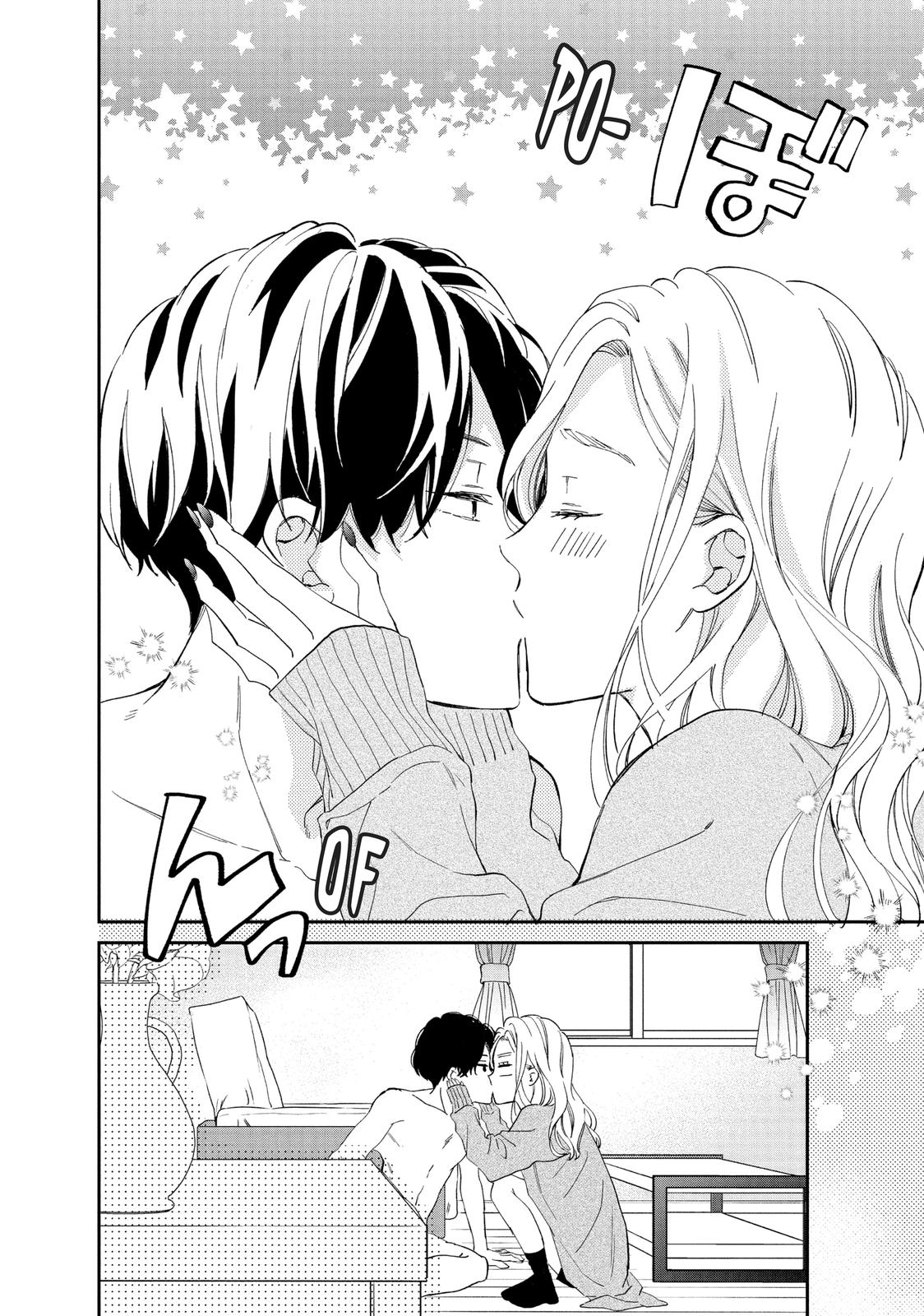 A Kiss with a Cat
