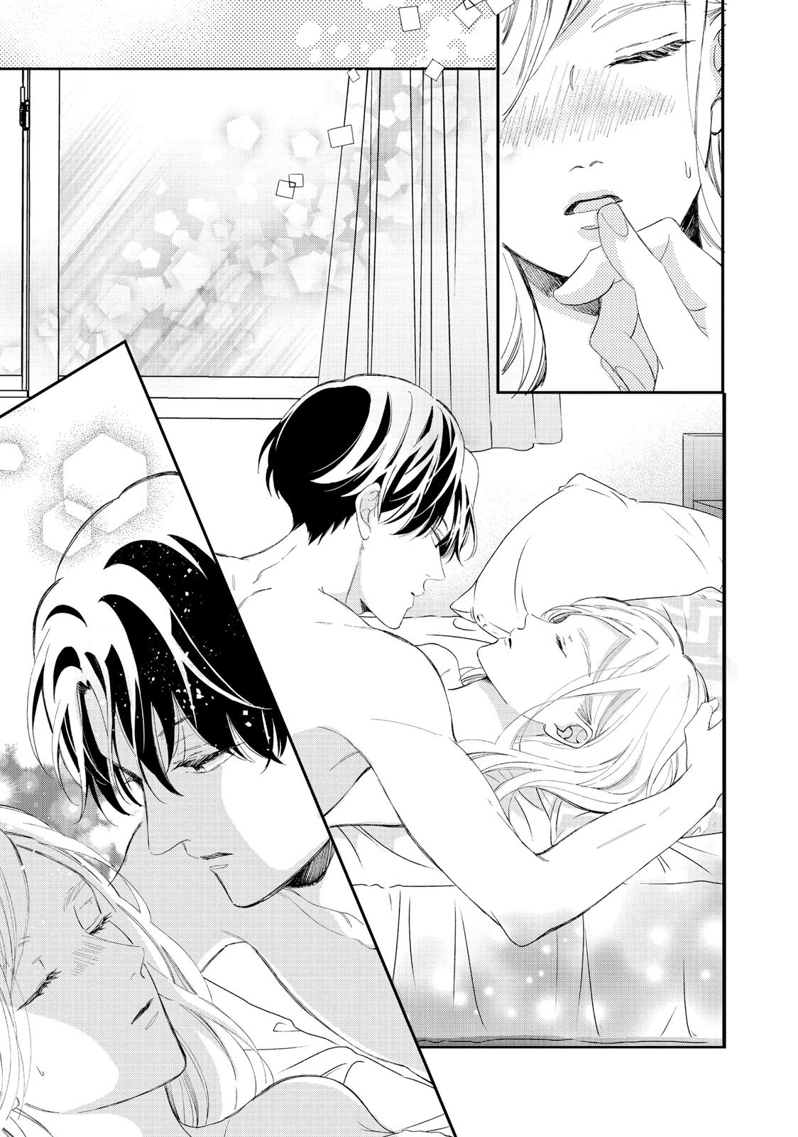 A Kiss with a Cat
