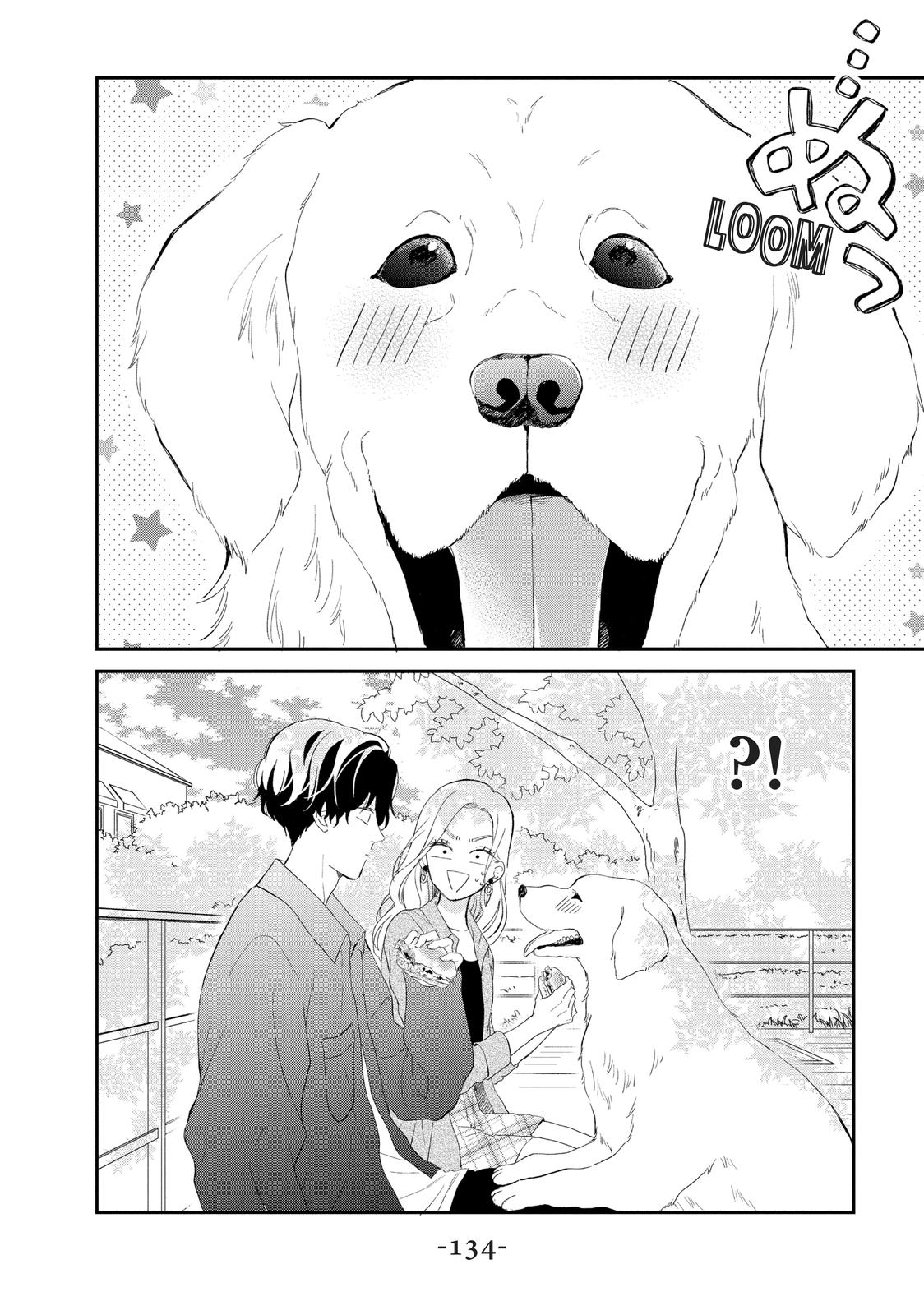 A Kiss with a Cat