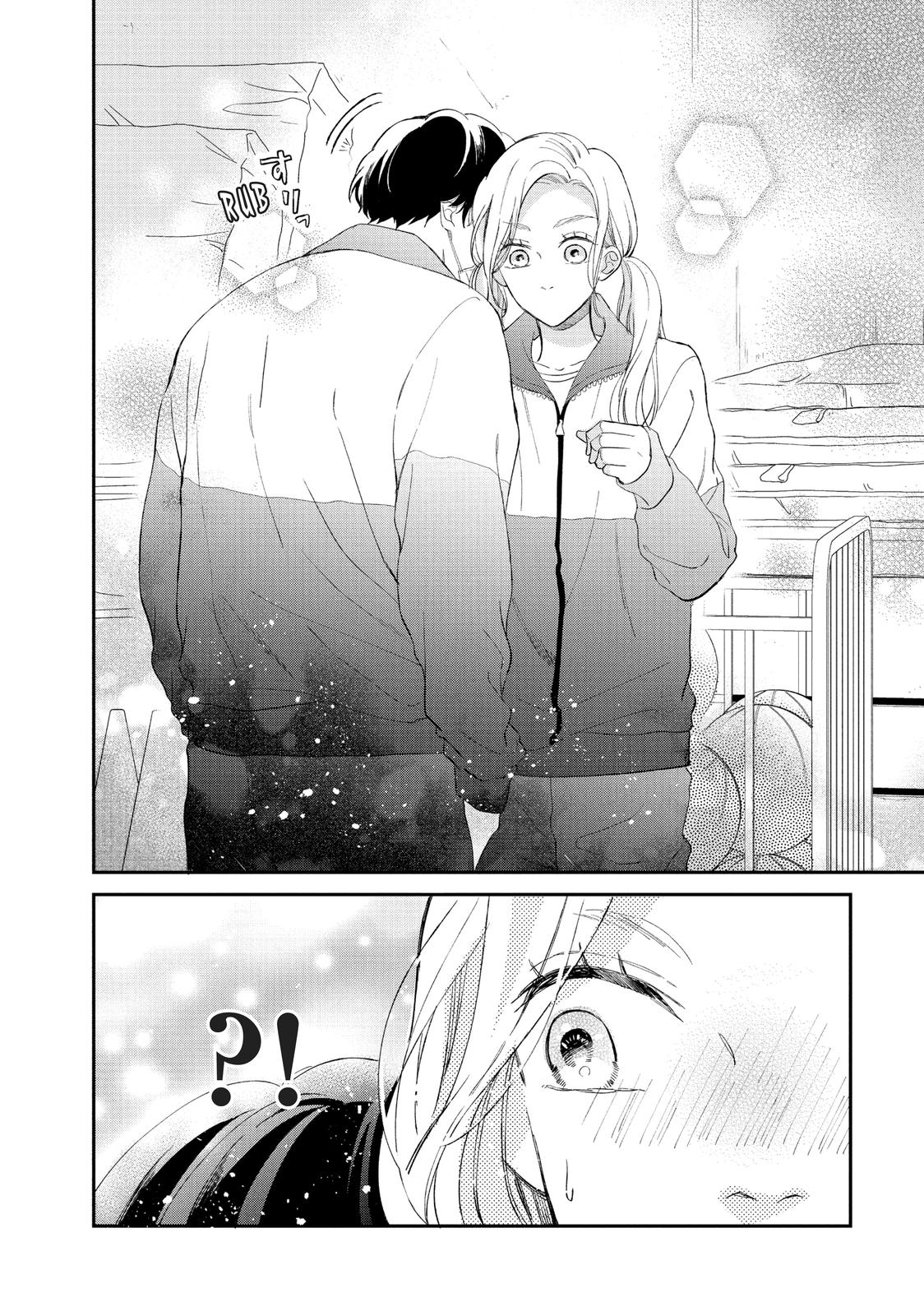 A Kiss with a Cat