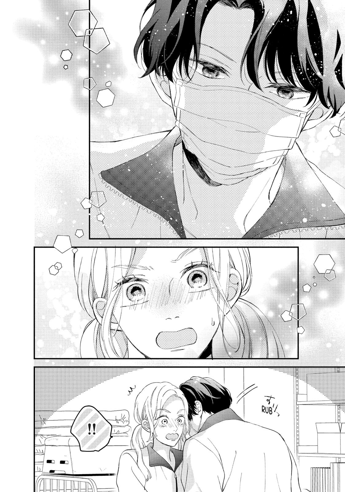 A Kiss with a Cat