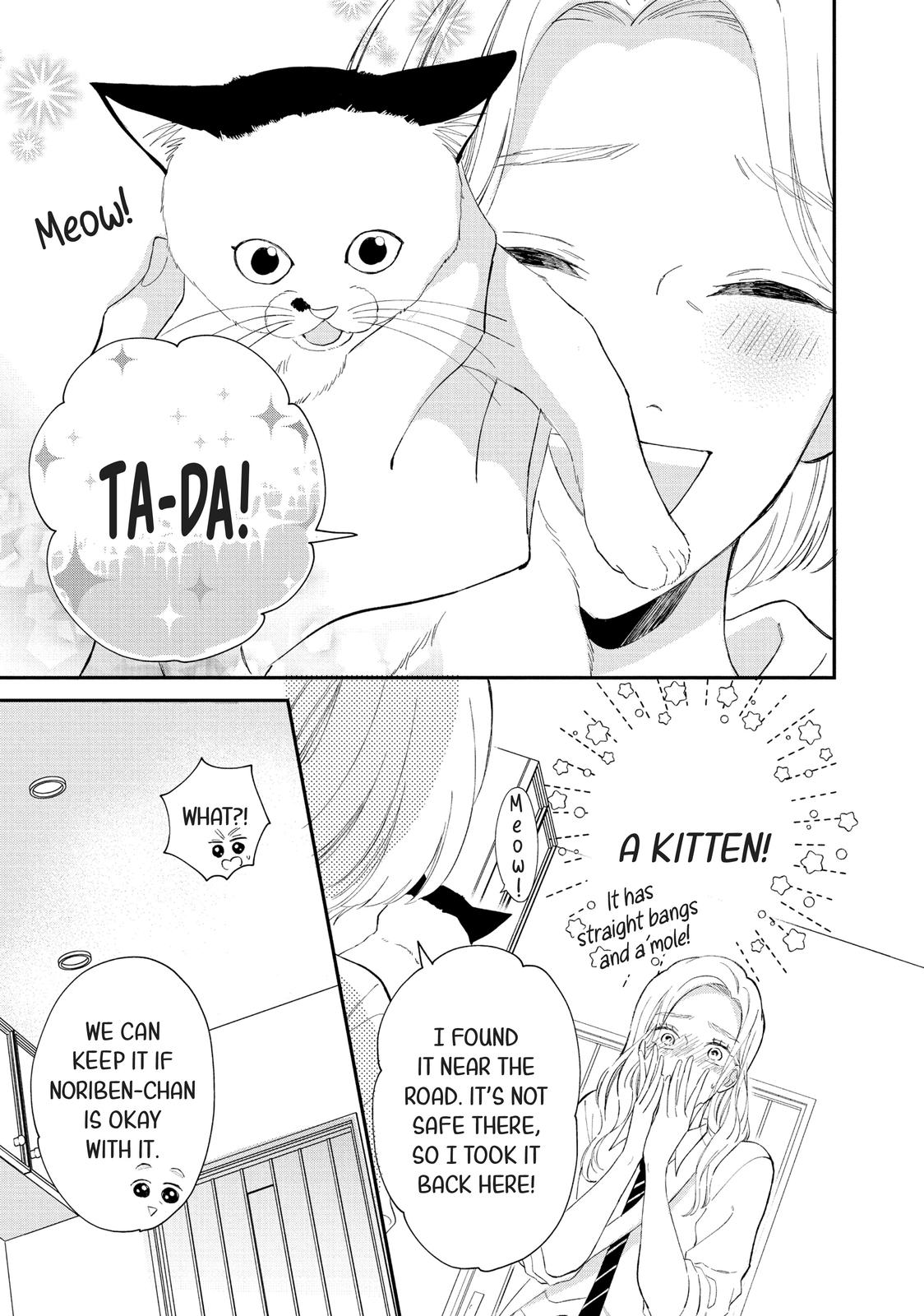 A Kiss with a Cat