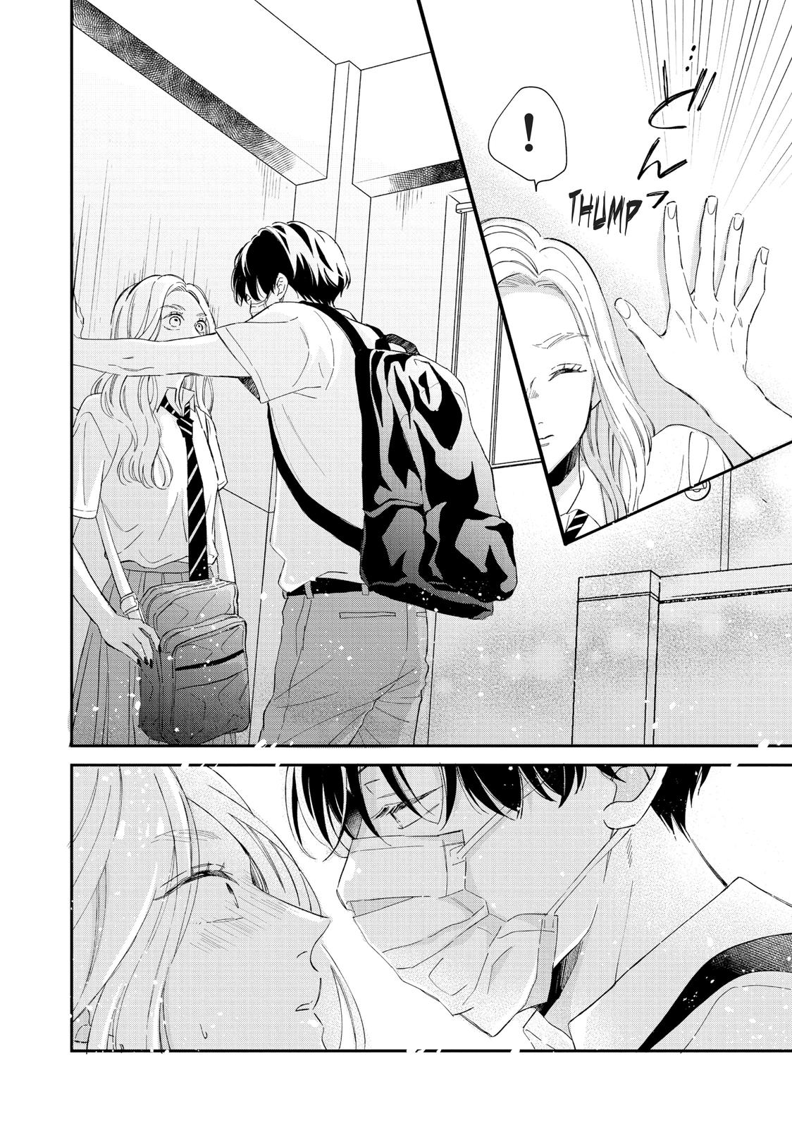 A Kiss with a Cat