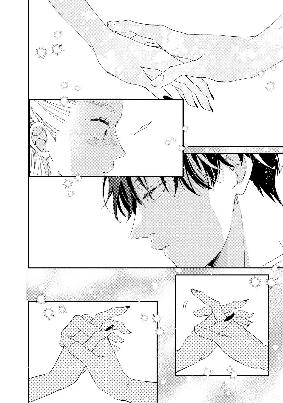 A Kiss with a Cat