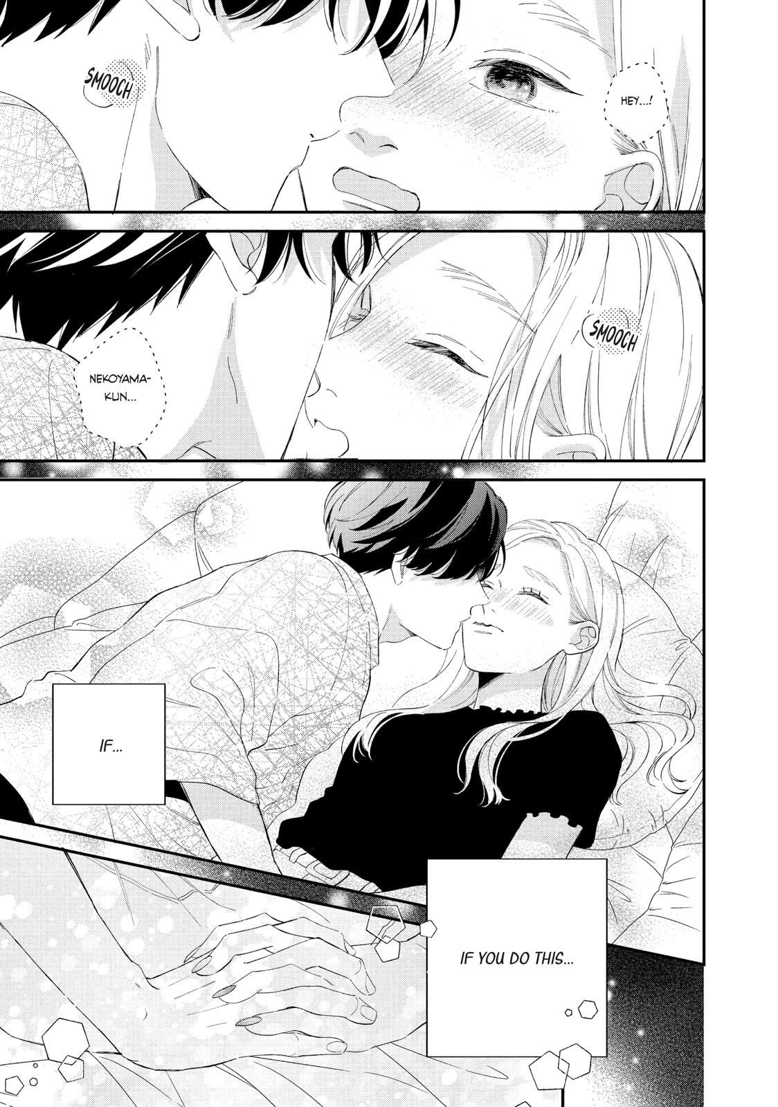 A Kiss with a Cat